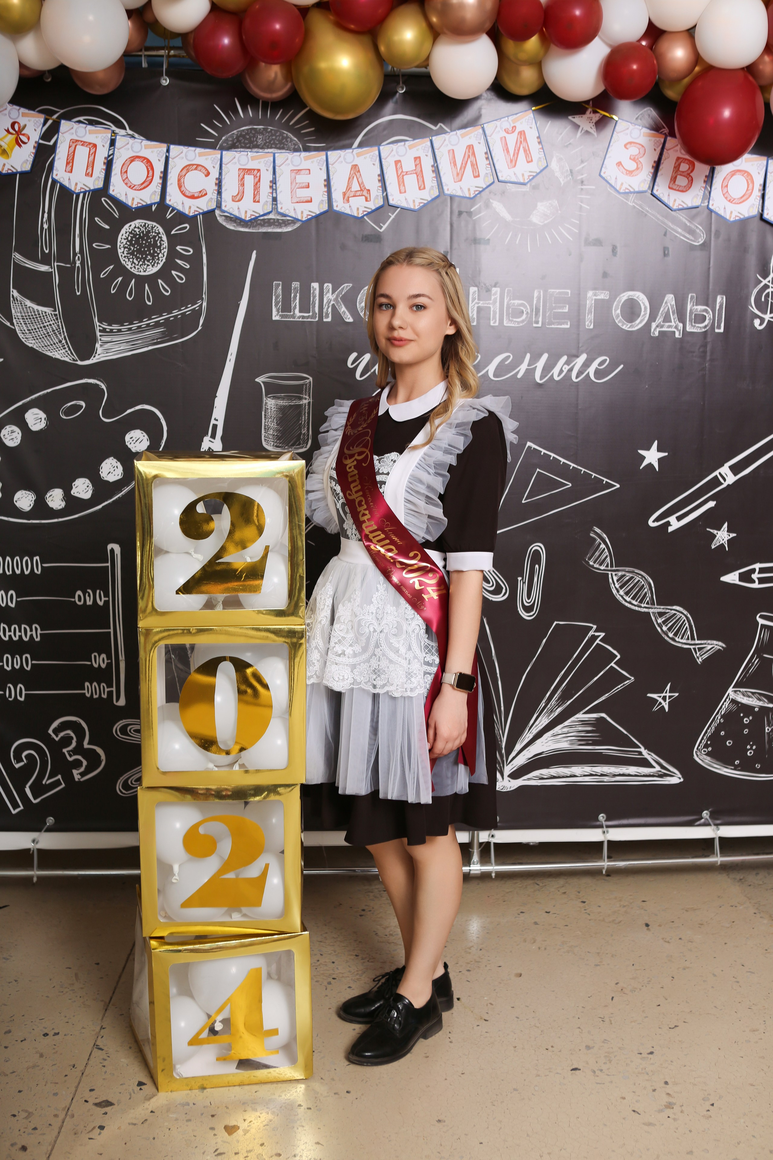 ФОТОСЕССИЯ С РОДИТЕЛЯМИ «ПОСЛЕДНИЙ ЗВОНОК» 2024 г. 9 ШКОЛА г. МЦЕНСК. ТВОЙ АЛЬБОМ / ТВОИ ПРАВИЛА