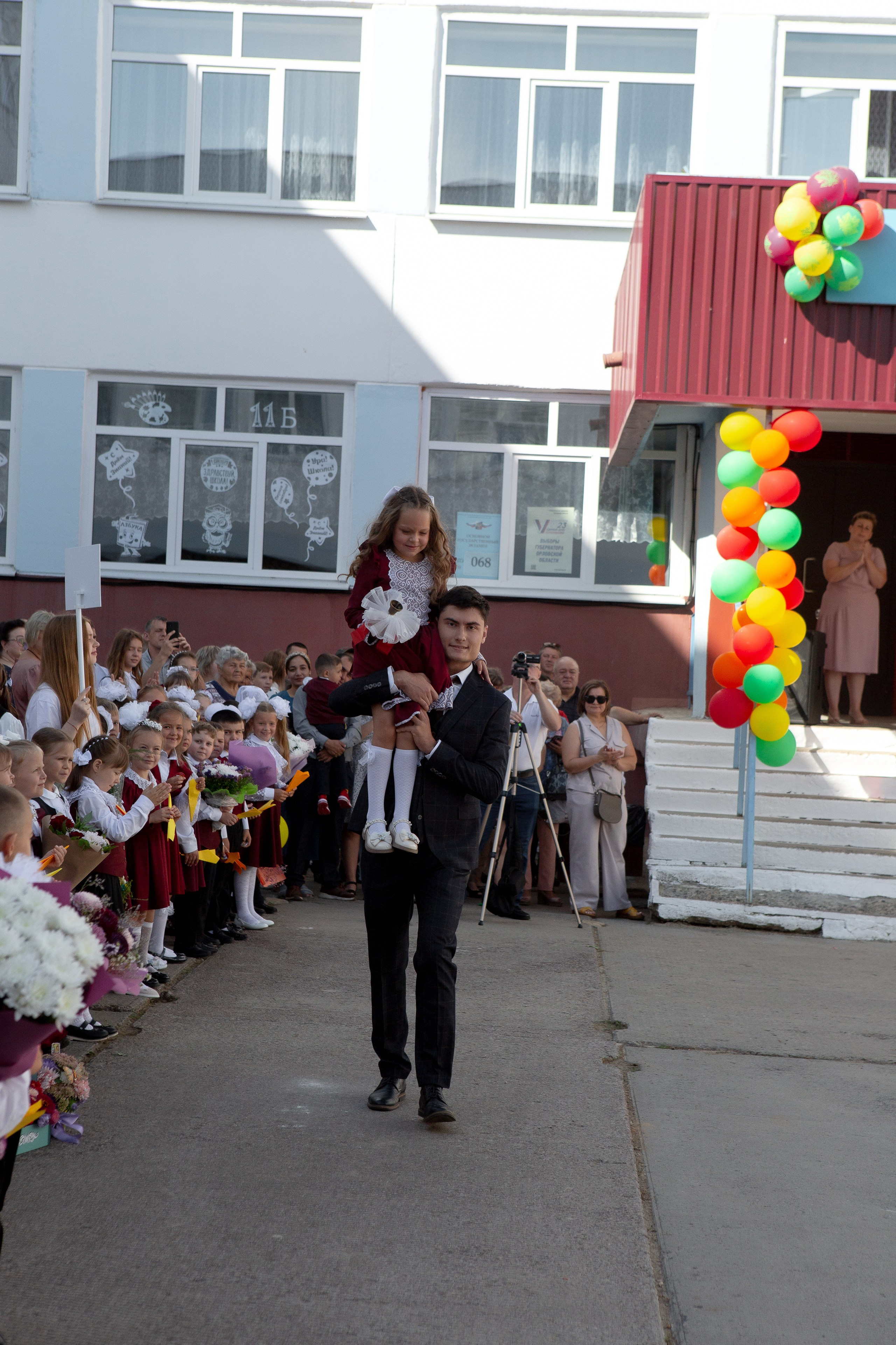 1 сентября 2023 г 9 школа. ТВОЙ АЛЬБОМ / ТВОИ ПРАВИЛА