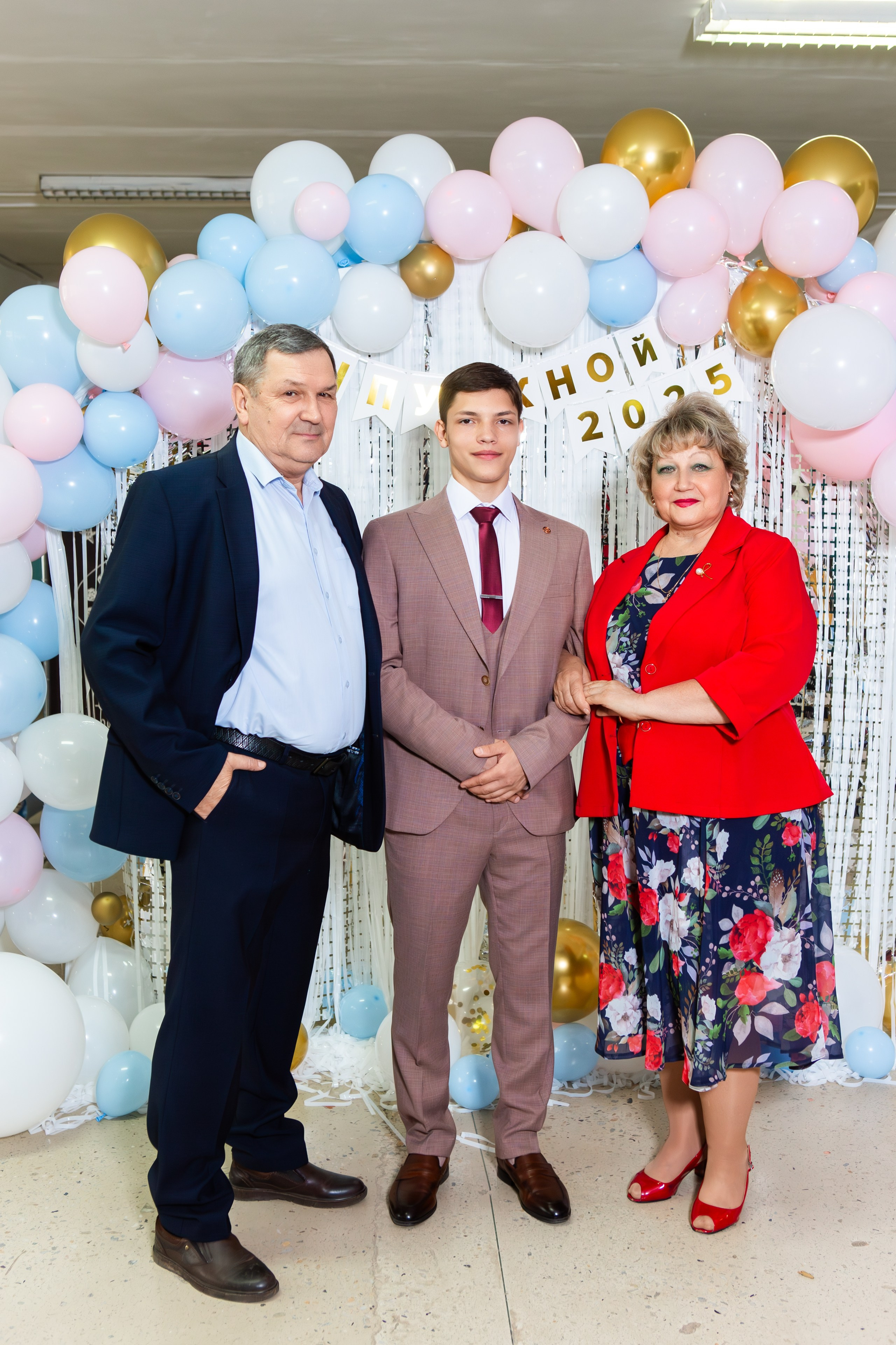 ФОТОСЕССИЯ С РОДИТЕЛЯМИ ВЫПУСКНОЙ 2025 9 ШКОЛА МЦЕНСК. ТВОЙ АЛЬБОМ / ТВОИ ПРАВИЛА