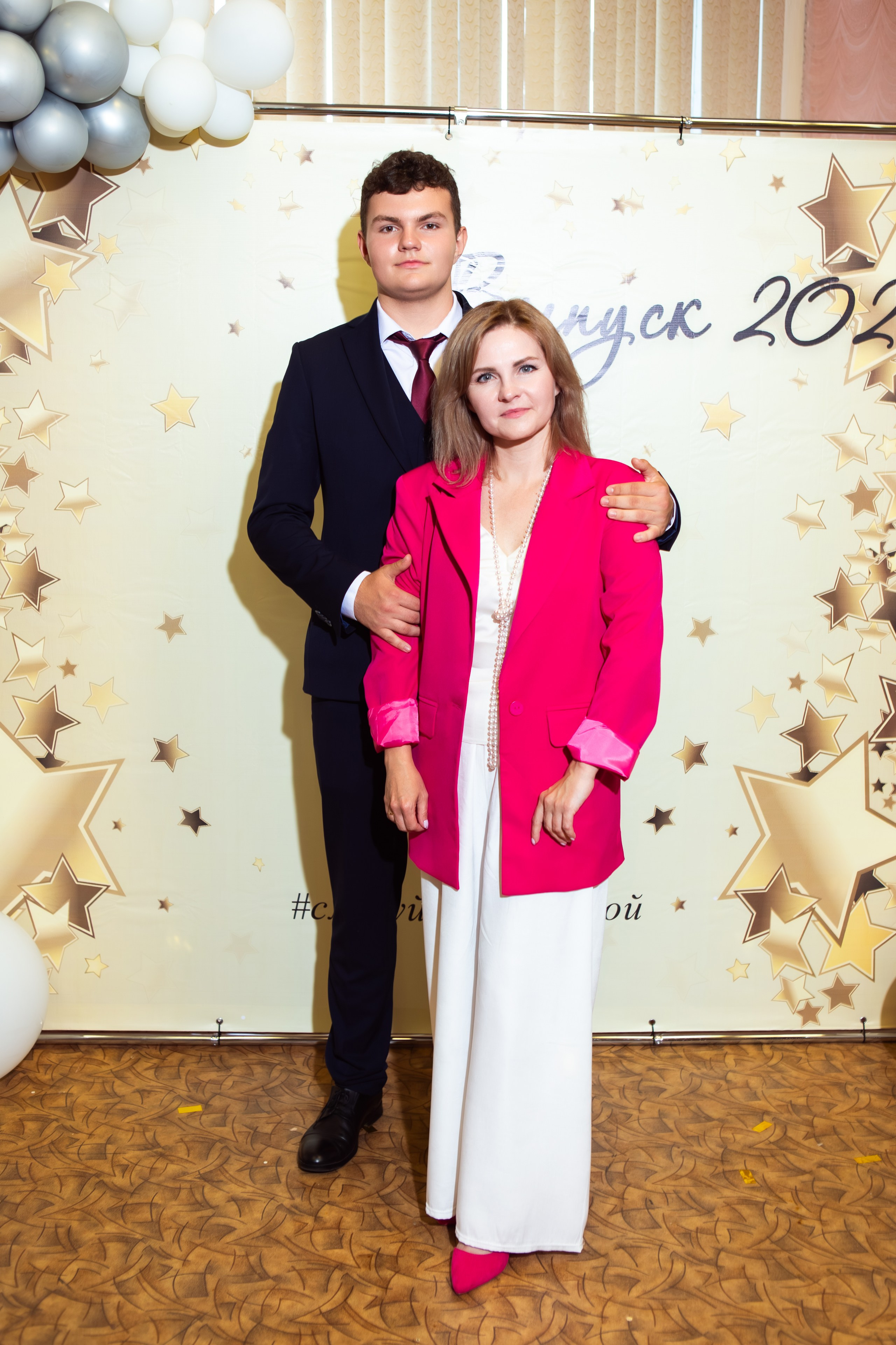 ПОСЛЕДНИЙ ЗВОНОК. ТВОЙ АЛЬБОМ / ТВОИ ПРАВИЛА