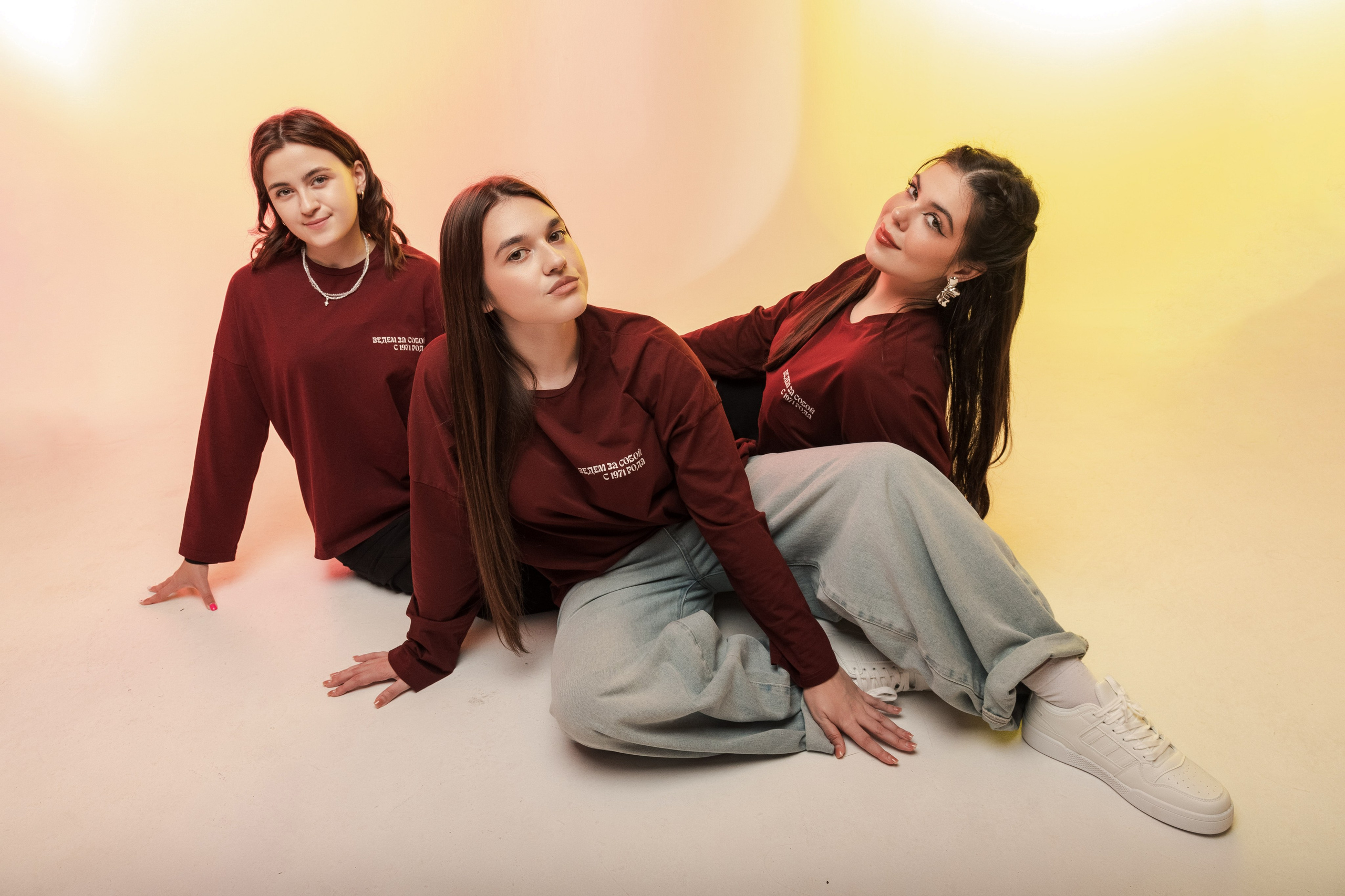 ЛУЧ. Фотограф Елена Балакина (Челябинск)