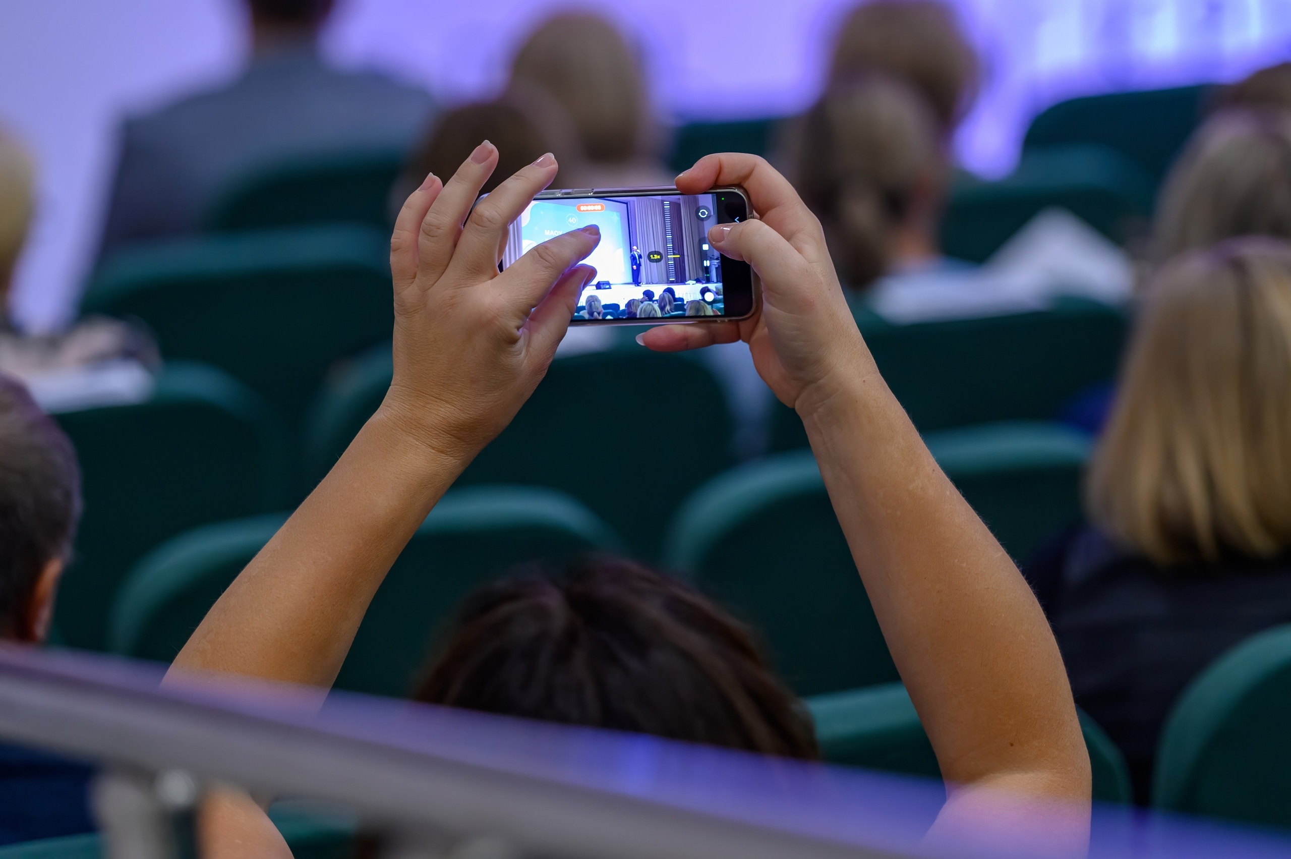 Мероприятия. Фотограф Кирилл Радзывилюк