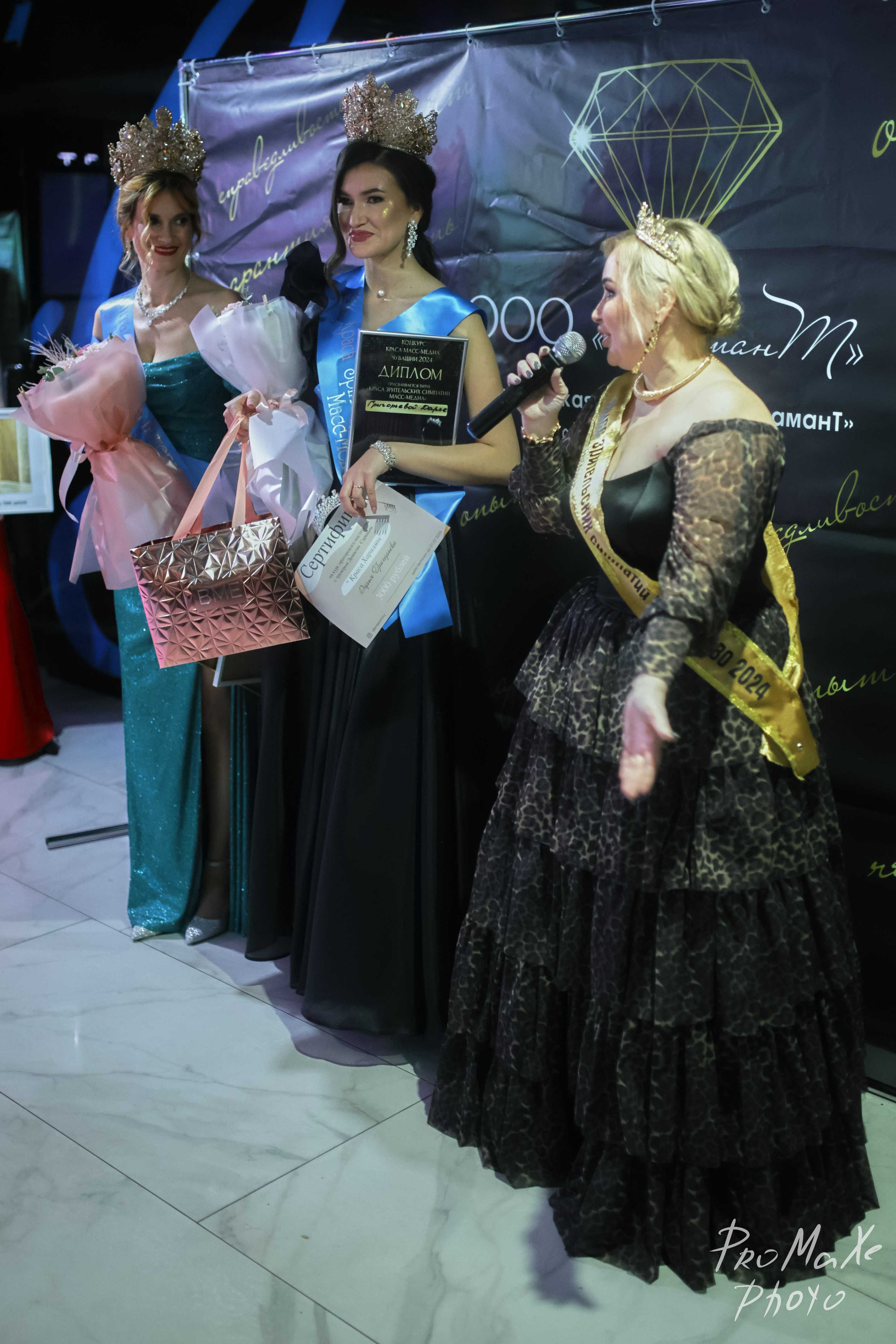 Финал КРАСА МАСС-МЕДИА ЧУВАШИИ. Владимир Суздалов (ProMaXe) — Портретный фотограф, тематические фотосессии в Чебоксарах