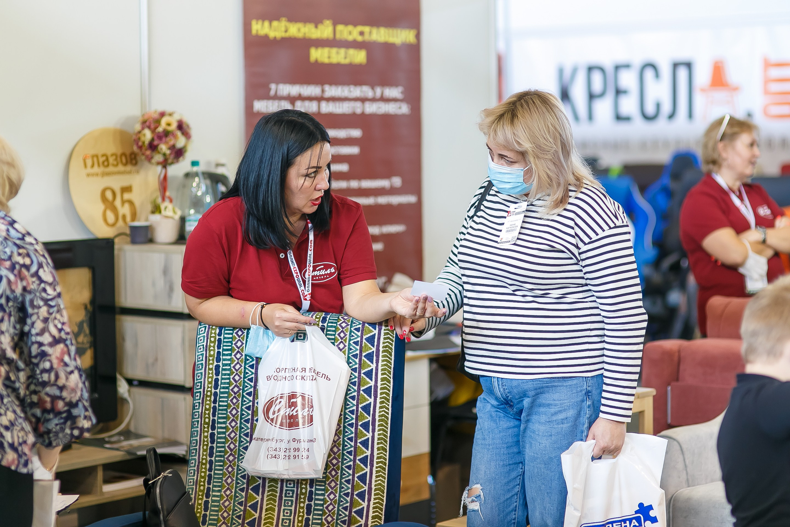 МВК Выставка МВЦ. Профессиональный фотограф Дугинов Николай | Екатеринбург