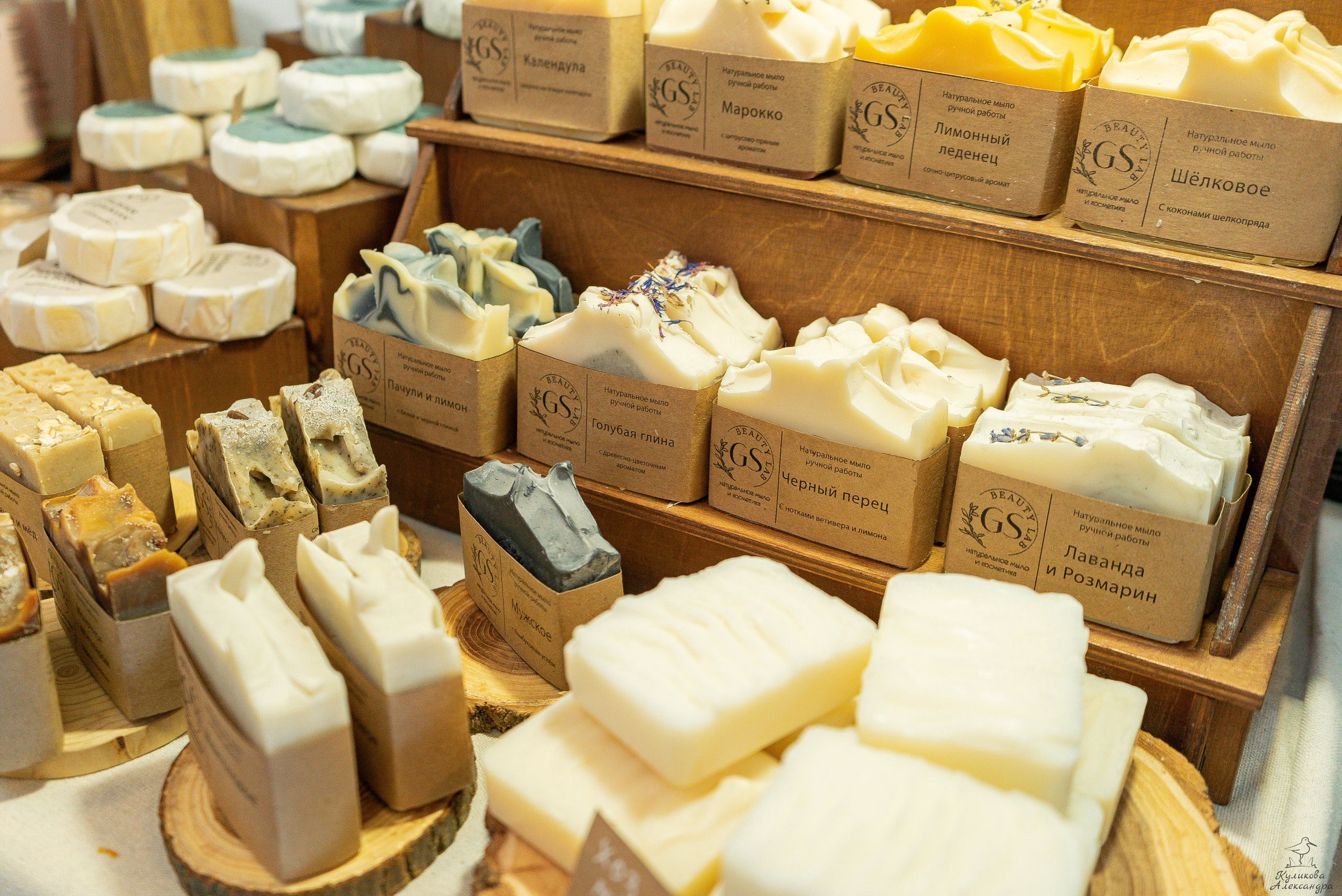 Гроубокс Артплей апрель. Александра Куликова фотограф, Москва