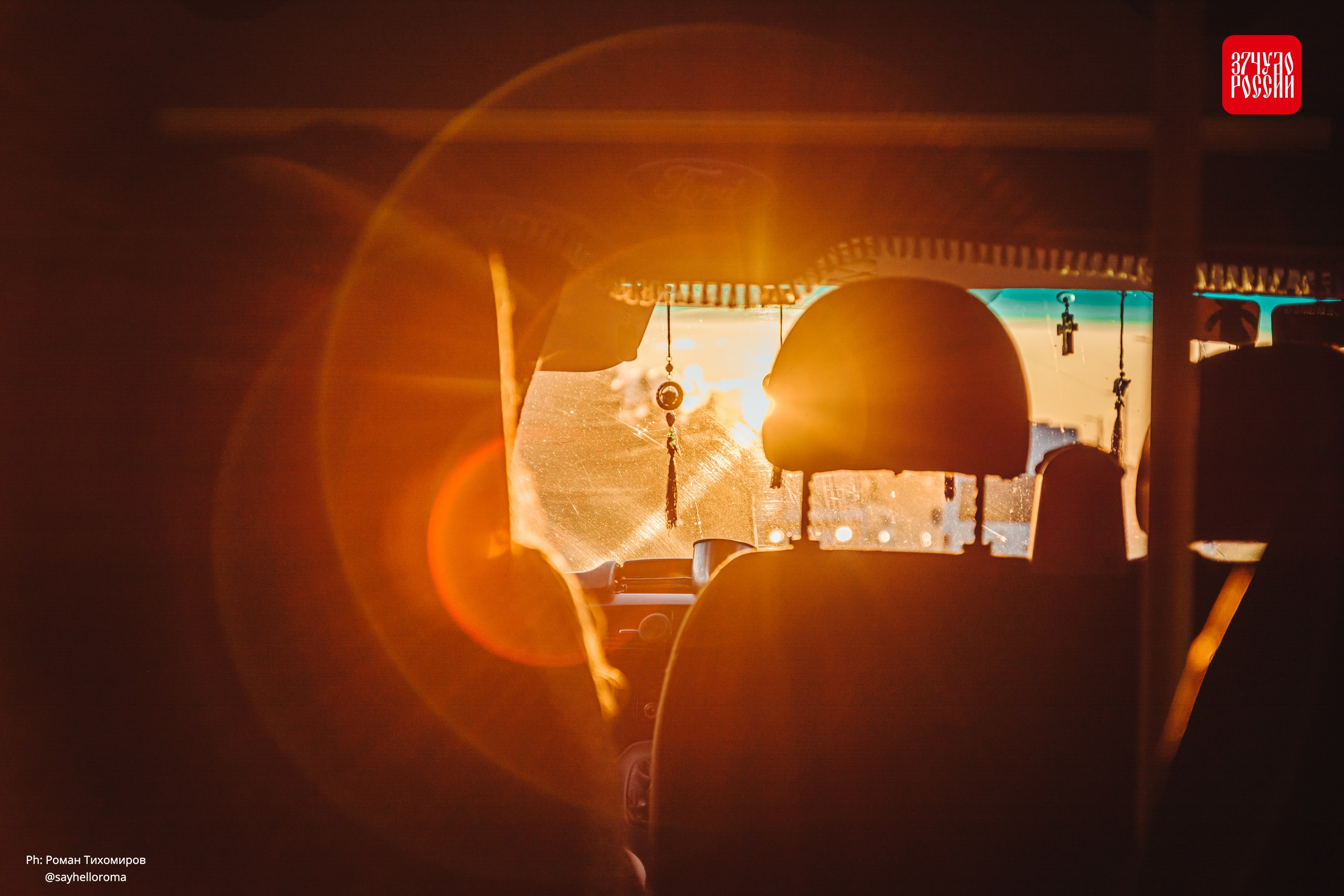 Портфолио. Фотограф — Роман Тихомиров. Выпускные альбомы Иваново / Роман Тихомиров