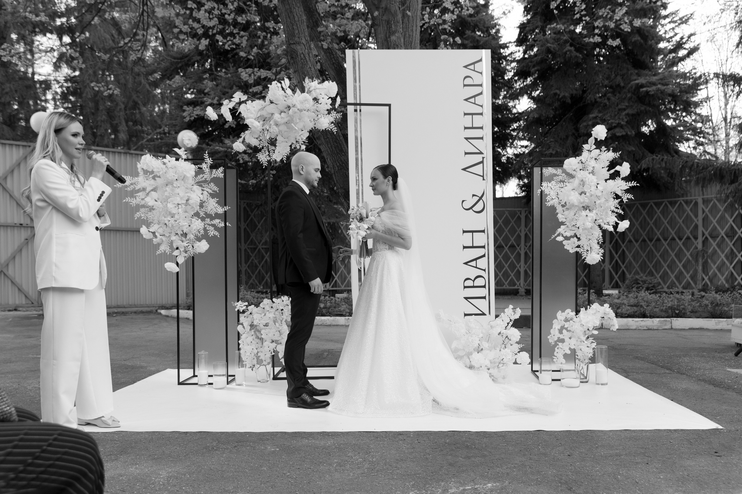 Иван и Динара. Свадебный фотограф в Самаре и СПБ Наталия Константинова