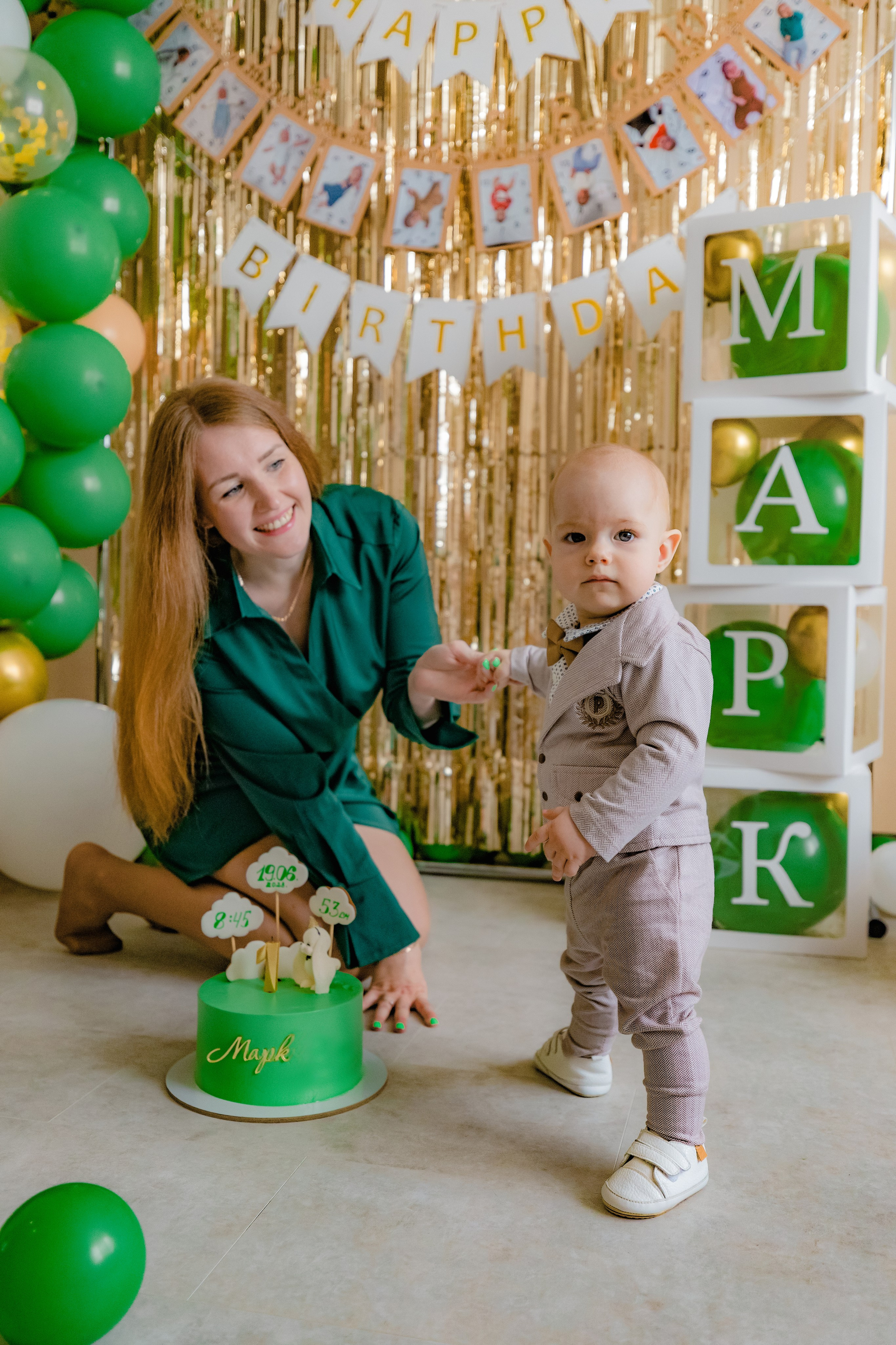 День Рождение Марка. Детский и семейный фотограф Евгения Вахнеева Москва Зеленоград