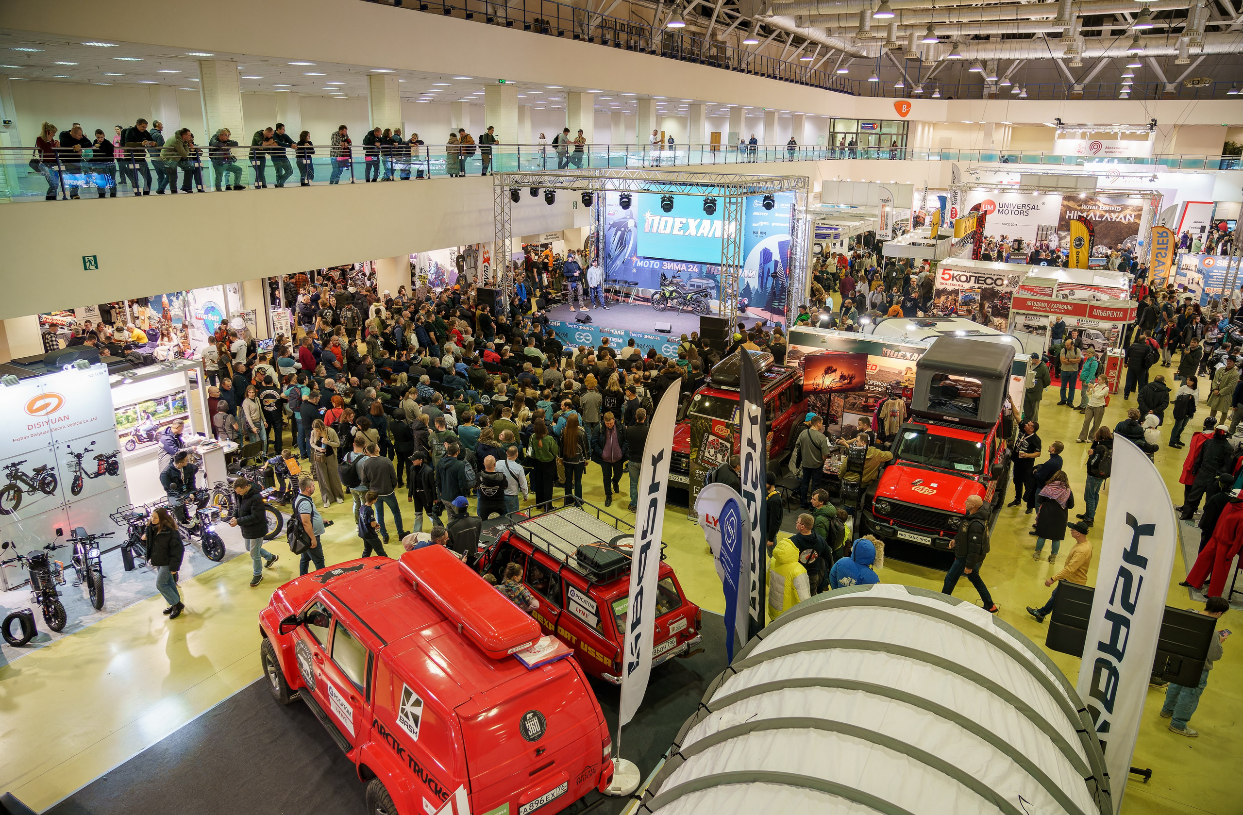 Прогулка по выставке «Поехали 2024 год». «Студия DRONAVT`s» — видеосъёмка и фотография г. Москва