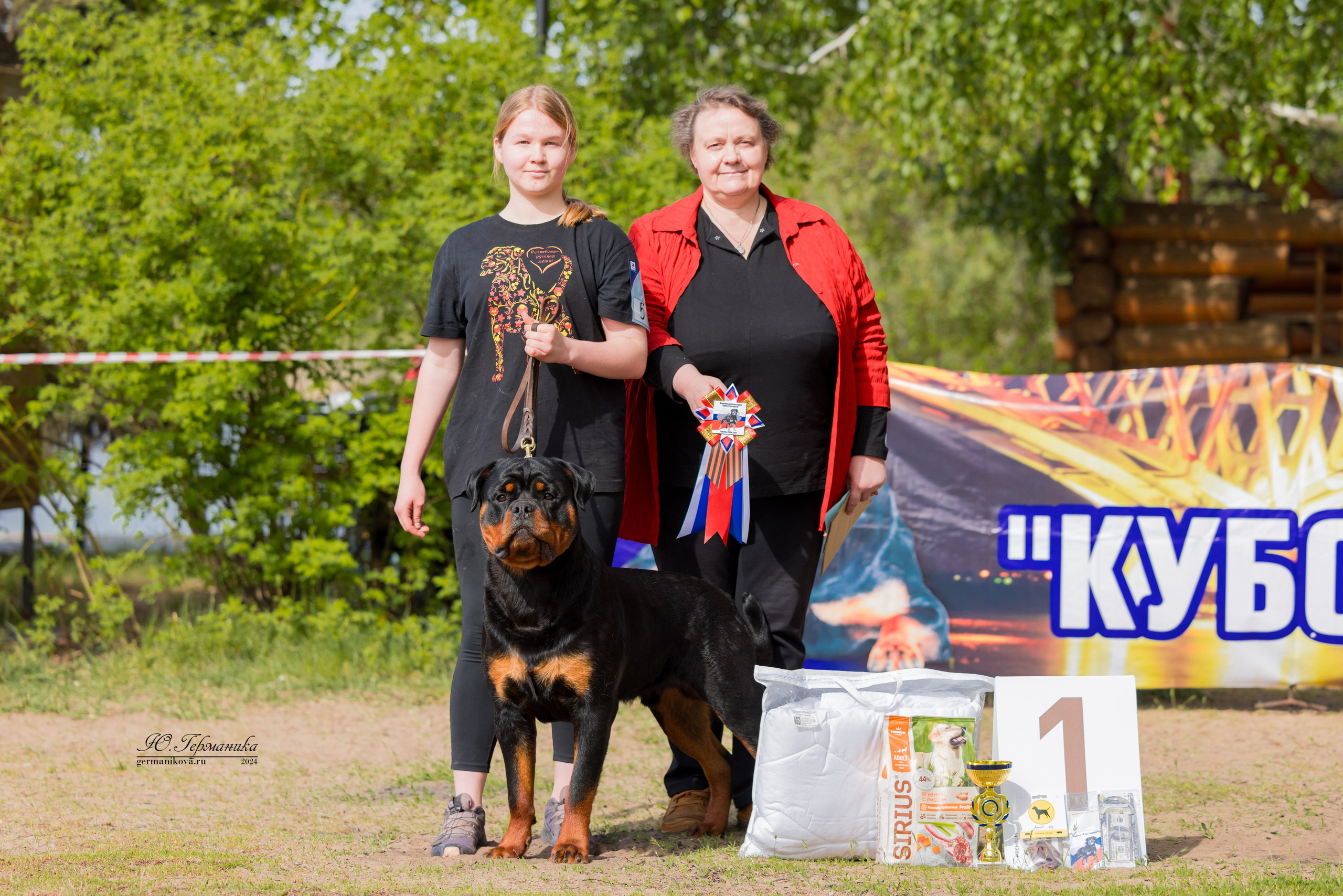 Саратов 2 х моно ротвейлеров 28-29.04.2024. Фотограф-анималист Юлия Германика