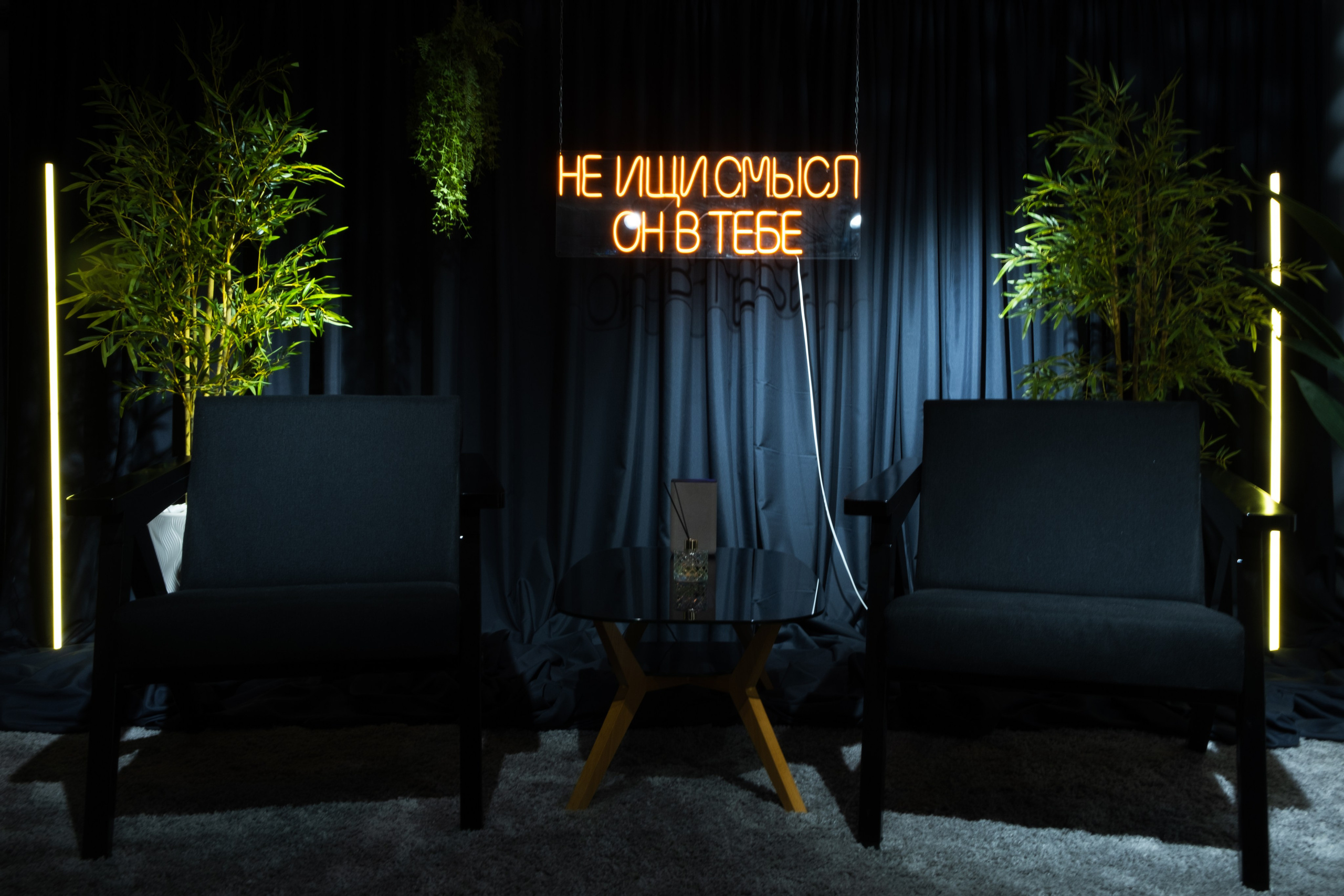 Студия. Фотограф Коробова Екатерина