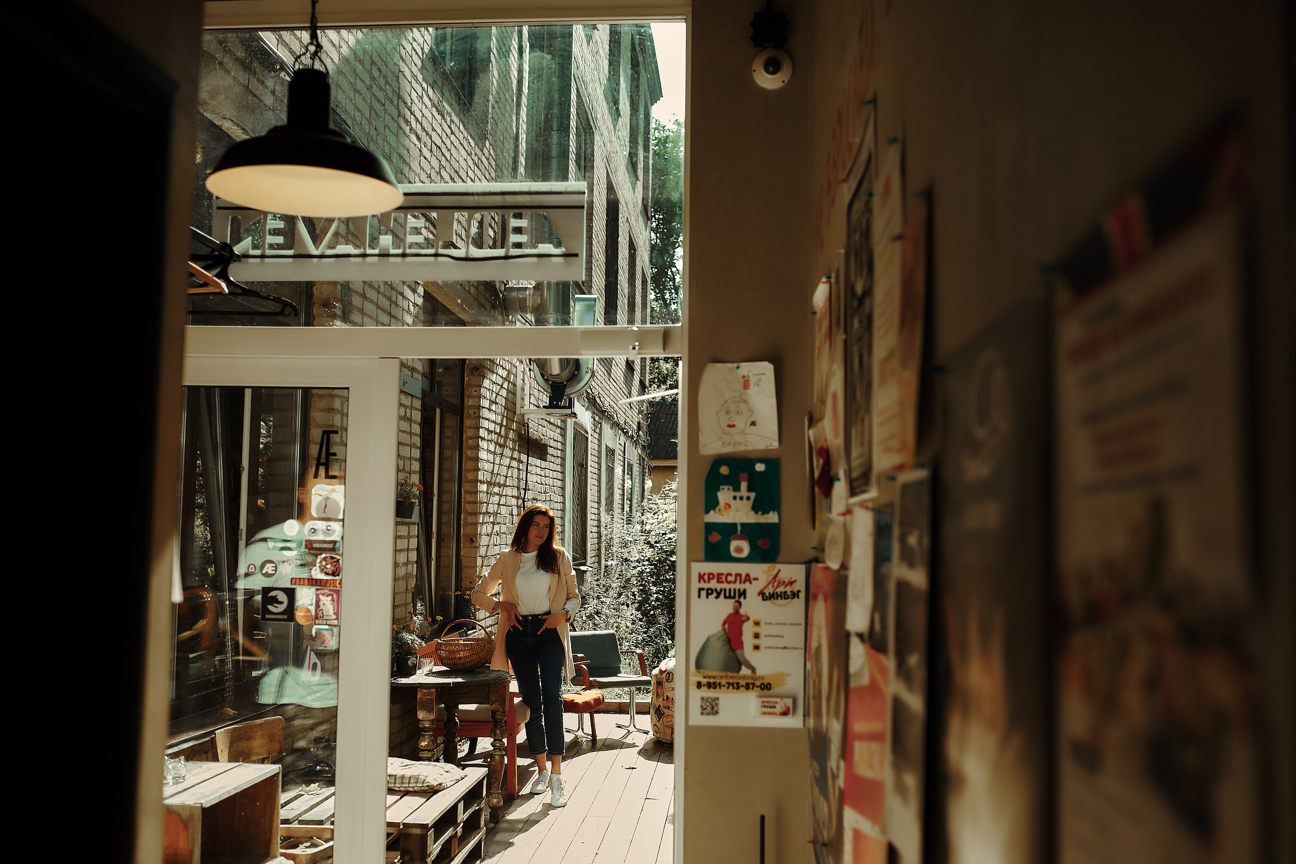 Индивидуальные уличные серии