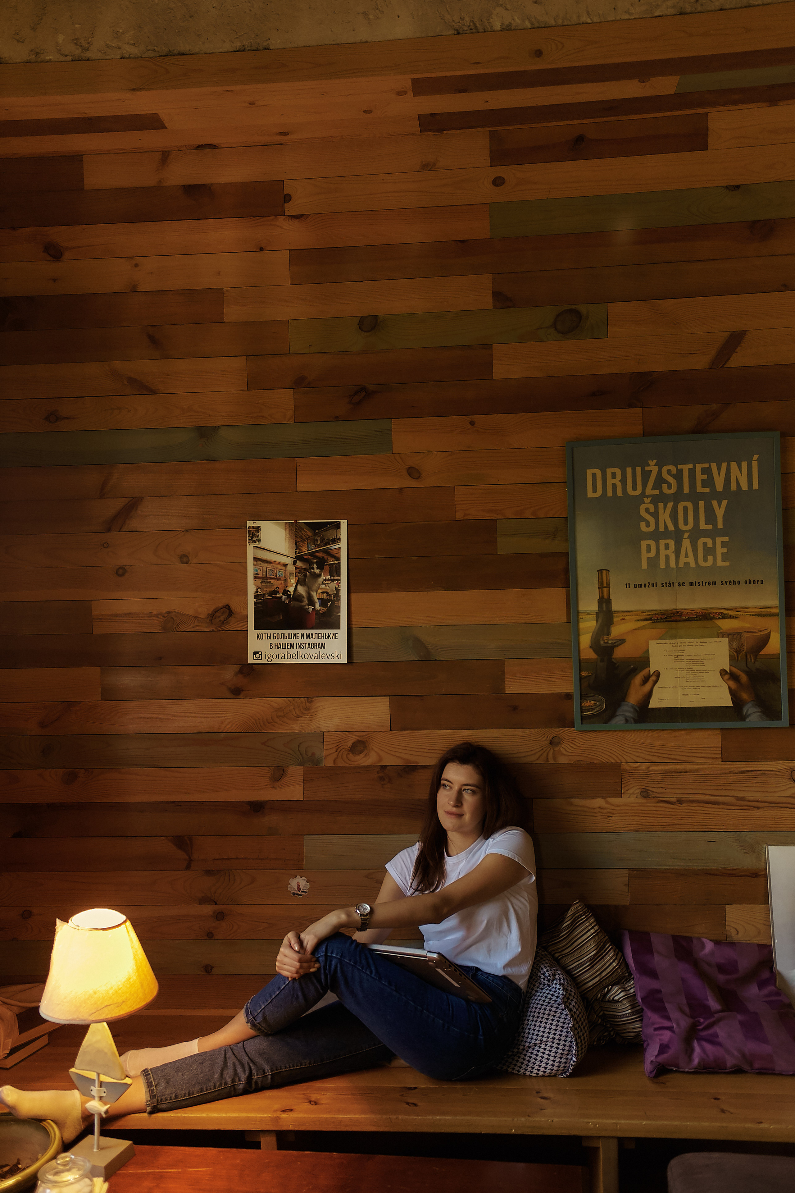 Индивидуальные уличные серии