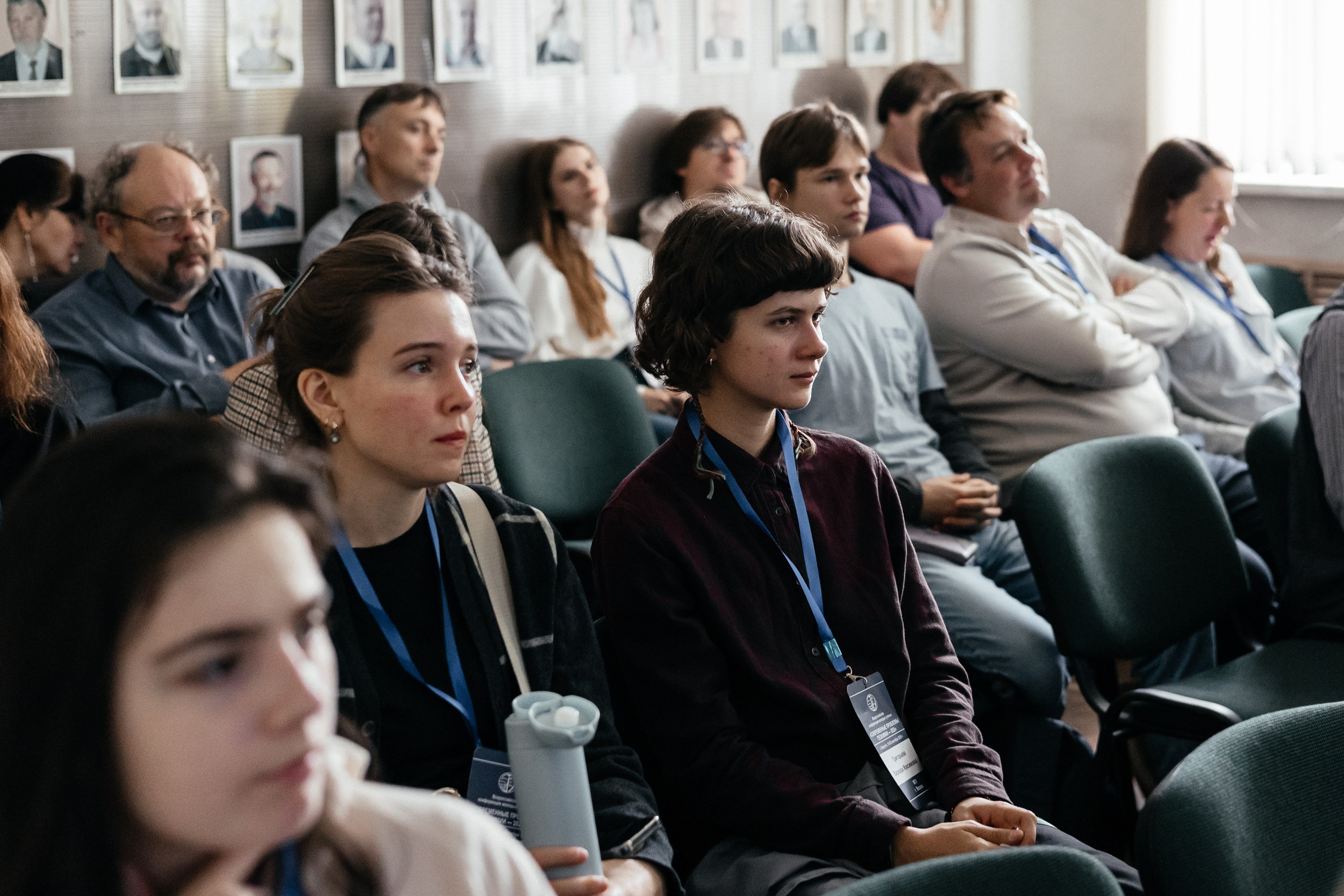 Всероссийская конференция молодых ученых «Современные проблемы геохимии — 2025»
