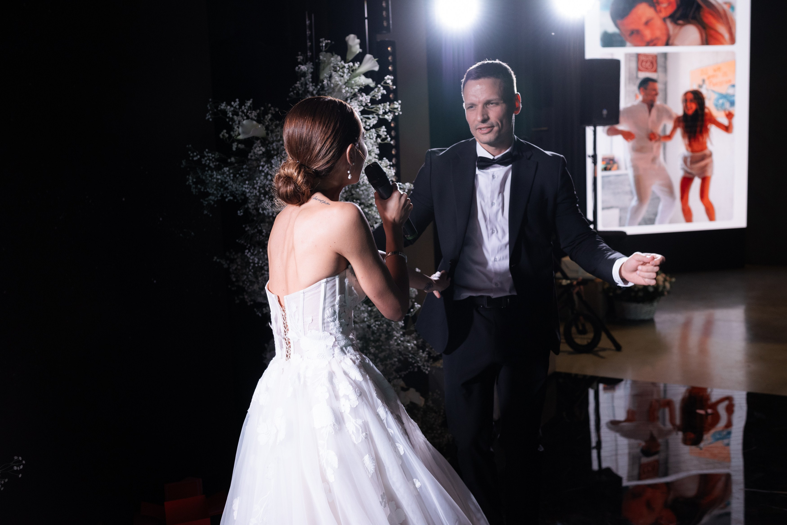 Иван и Ольга. Главная