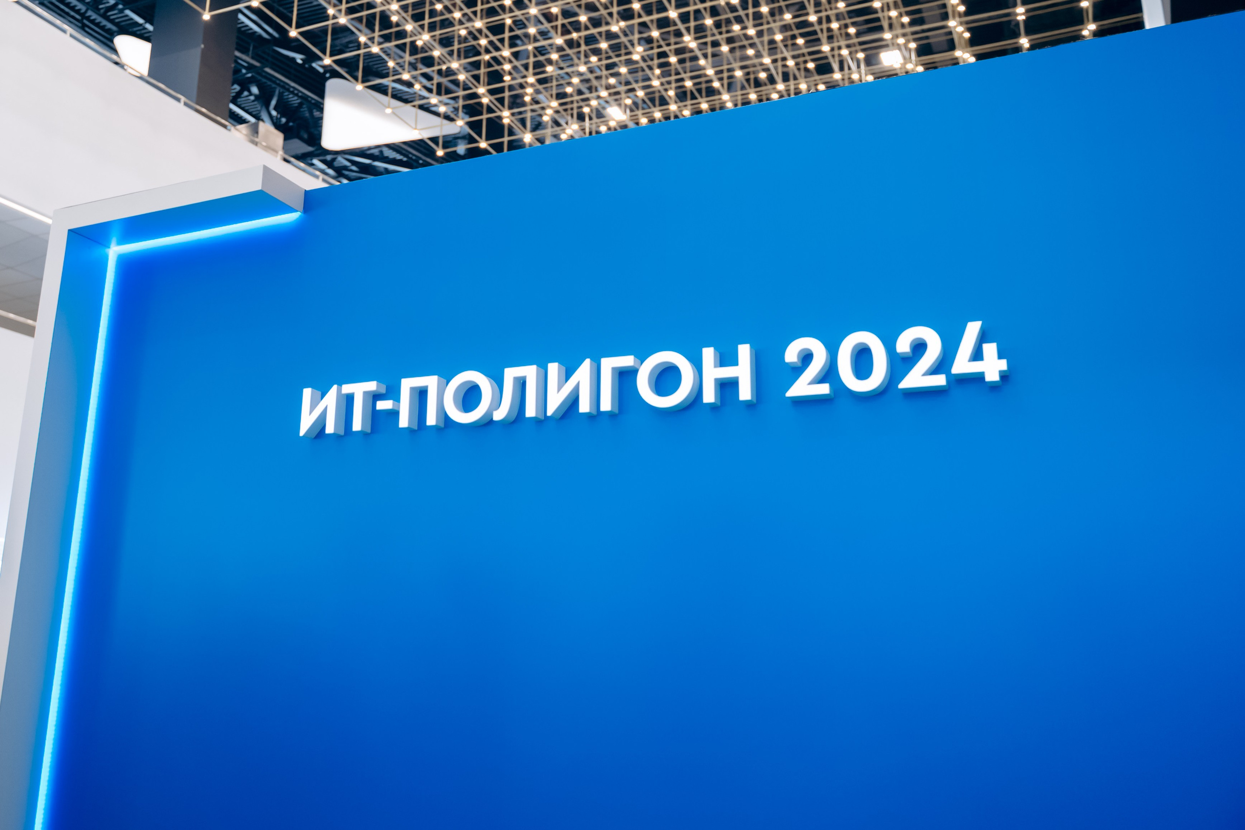 Репортаж. Фотограф в Екатеринбурге Семен Китаев