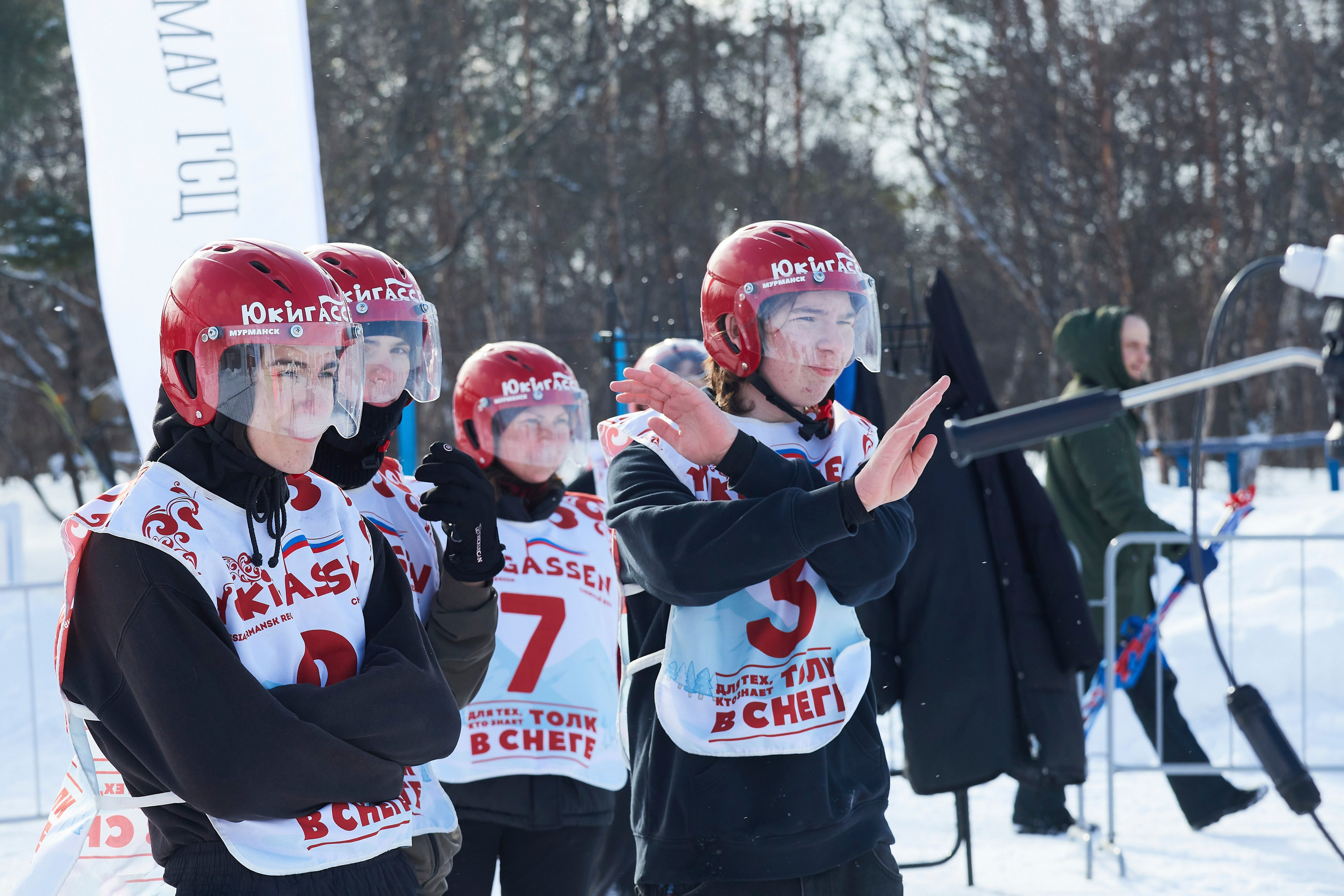 Юкигассен. Фотограф Мурманск Екатерина Мотькина