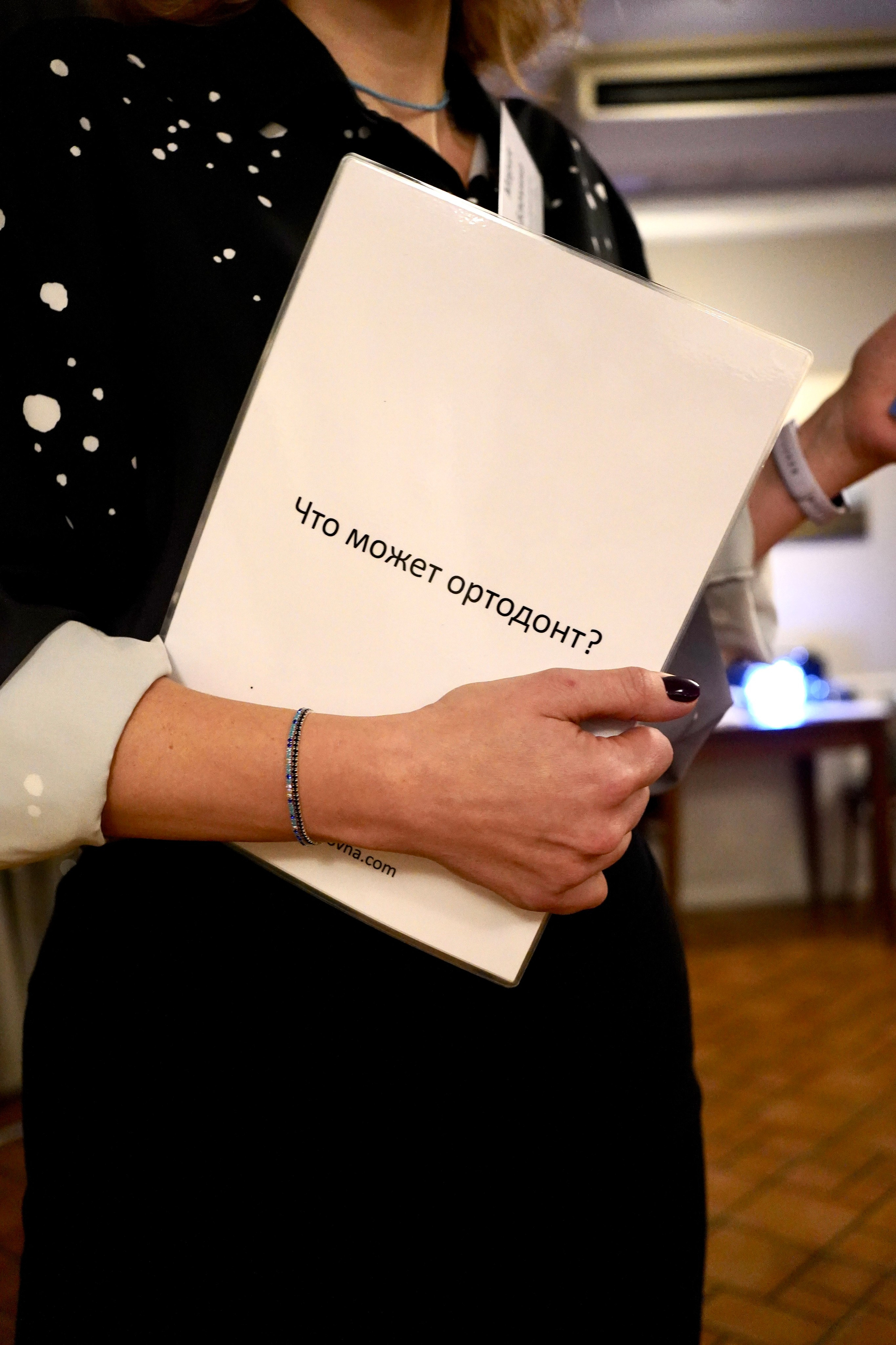 Нетворкинг (Крылатское, Строгино, Тушино). Портретный фотограф в Москве Елена Капралова