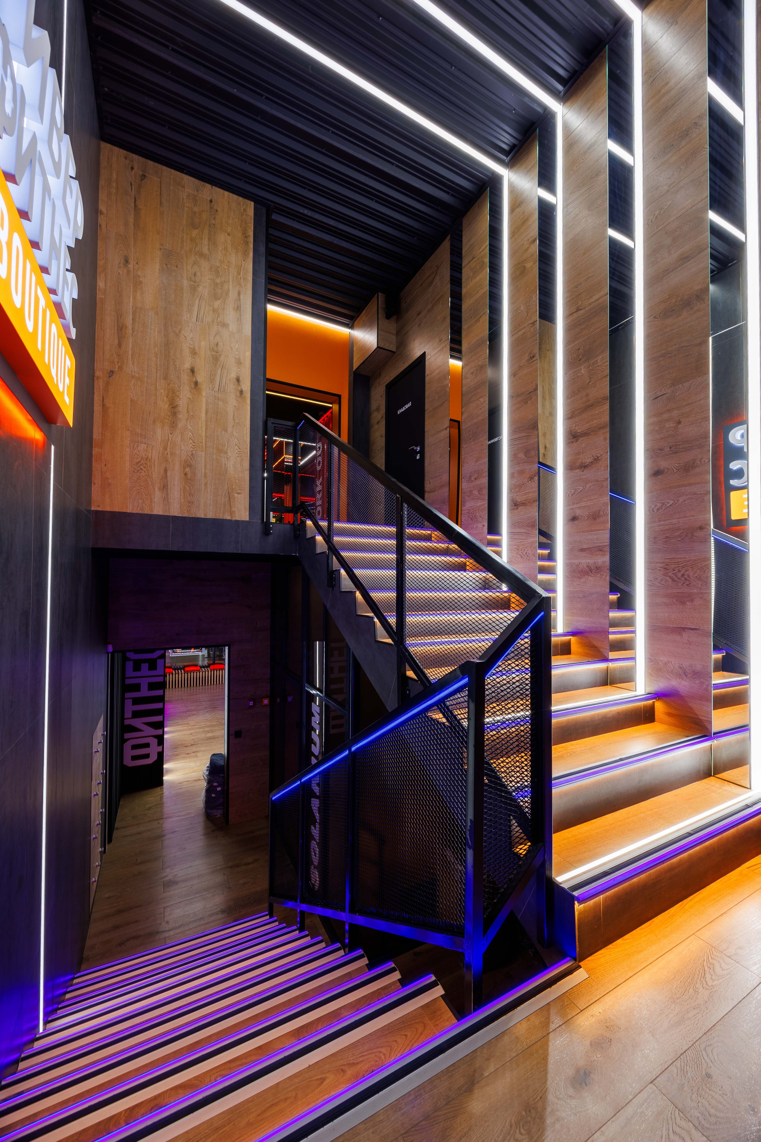 RIVER FITNESS BOUTIQUE