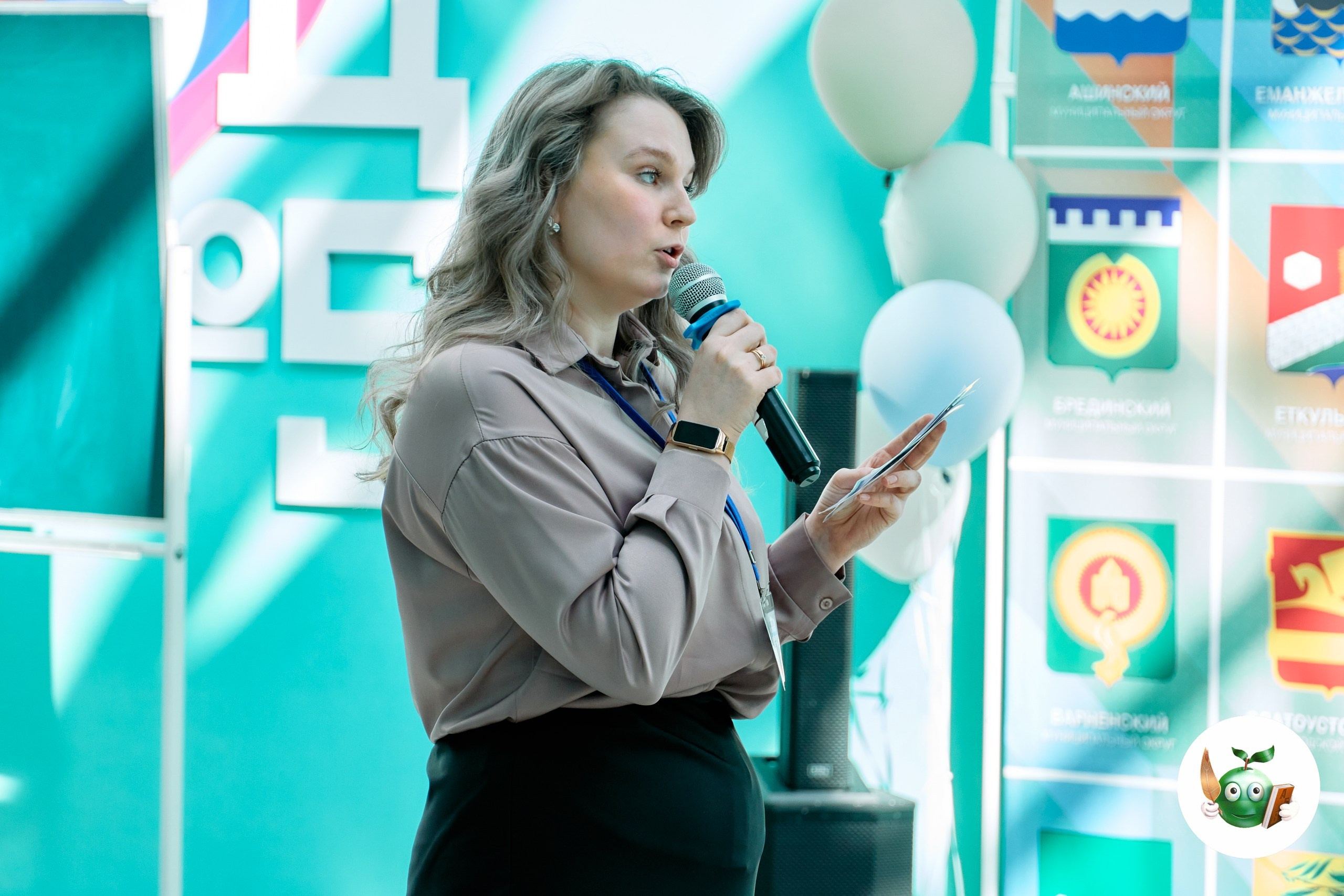 ПЕДАГОГИЧЕСКИЙ ДЕБЮТ / УЧИТЕЛЬ ГОДА 2026. ЦАРЕВ ДМИТРИЙ — ФОТОГРАФ ЧЕЛЯБИНСК