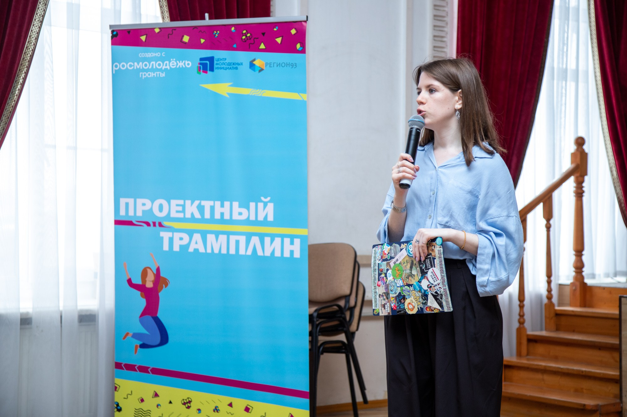 Встреча с победителями грантов «Росмолодёжи». Репортажный, промышленный и маркетплейс-фотограф Дмитрий Чернат