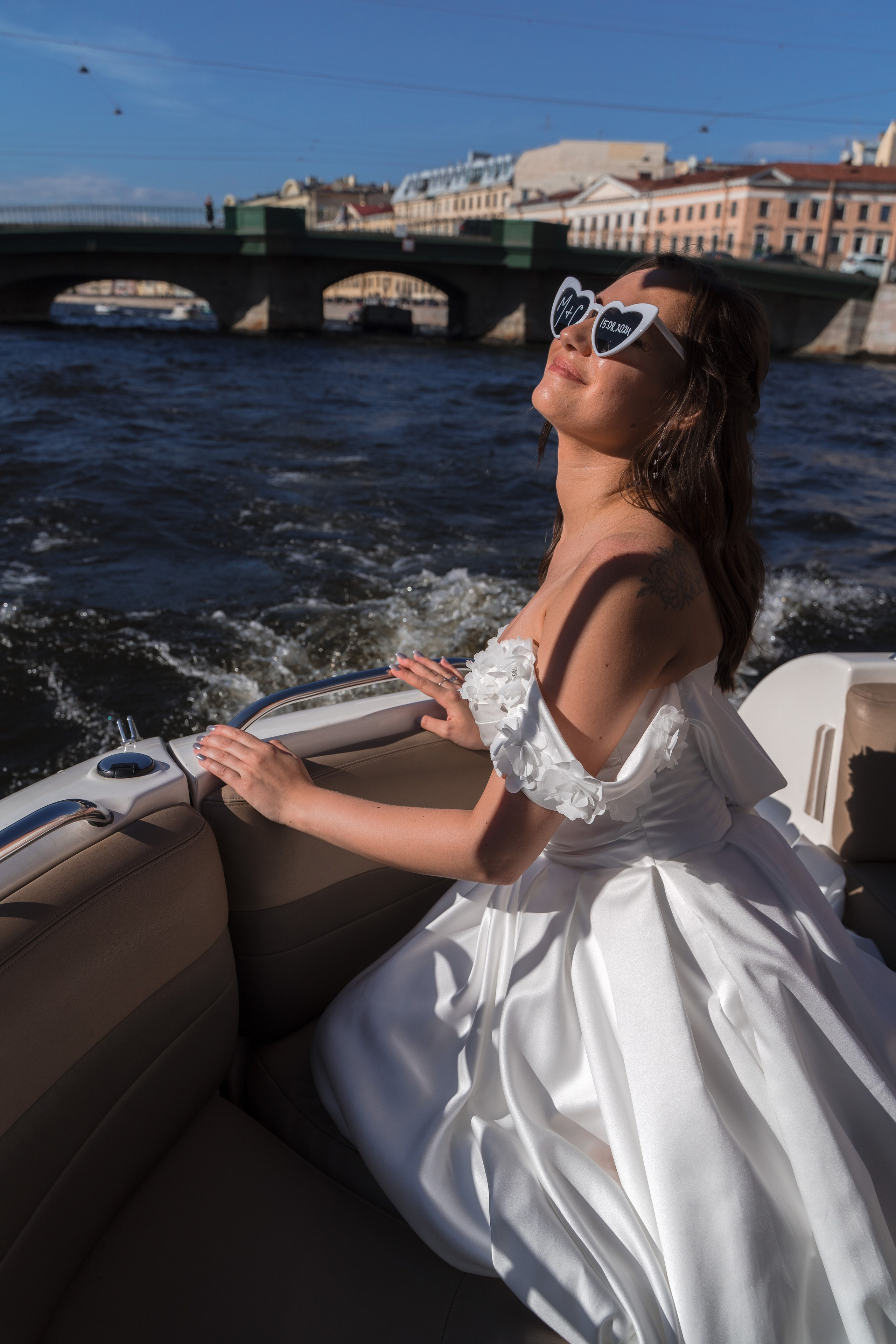 Максим + Софья