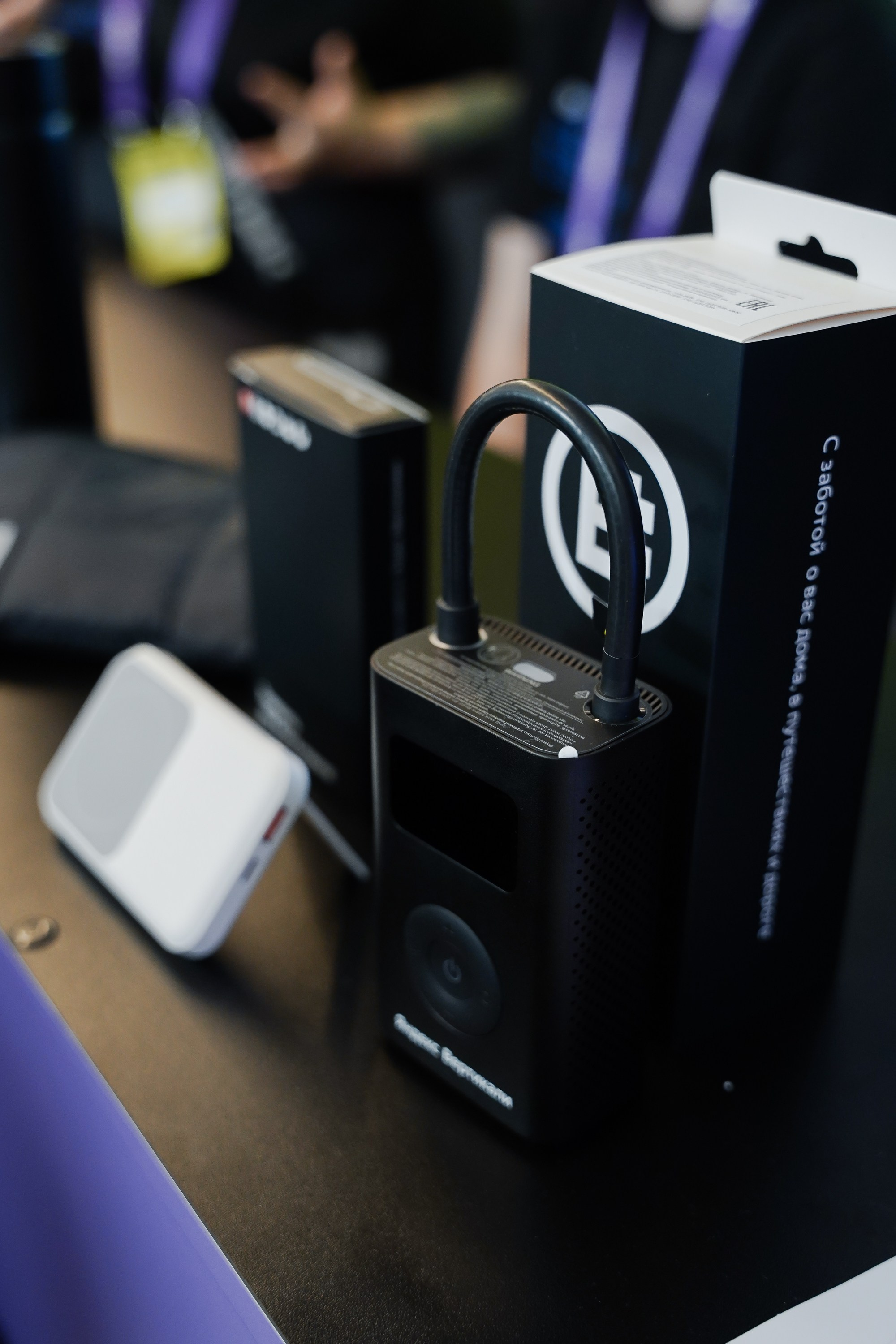 Aha! — 6 июня 2024. Фотобанк Матемаркетинг