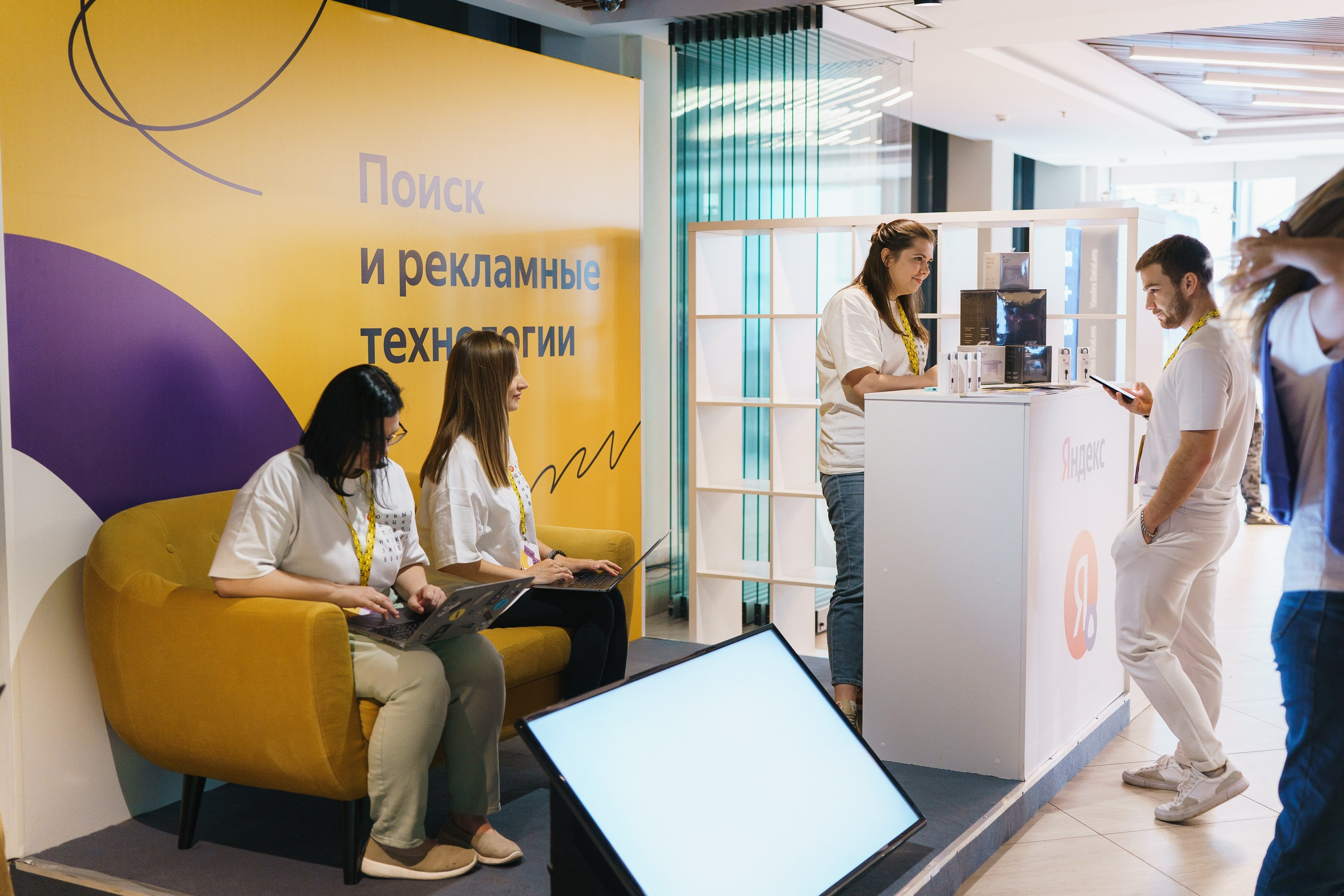 Aha! — 31 мая 2023. Фотобанк Матемаркетинг