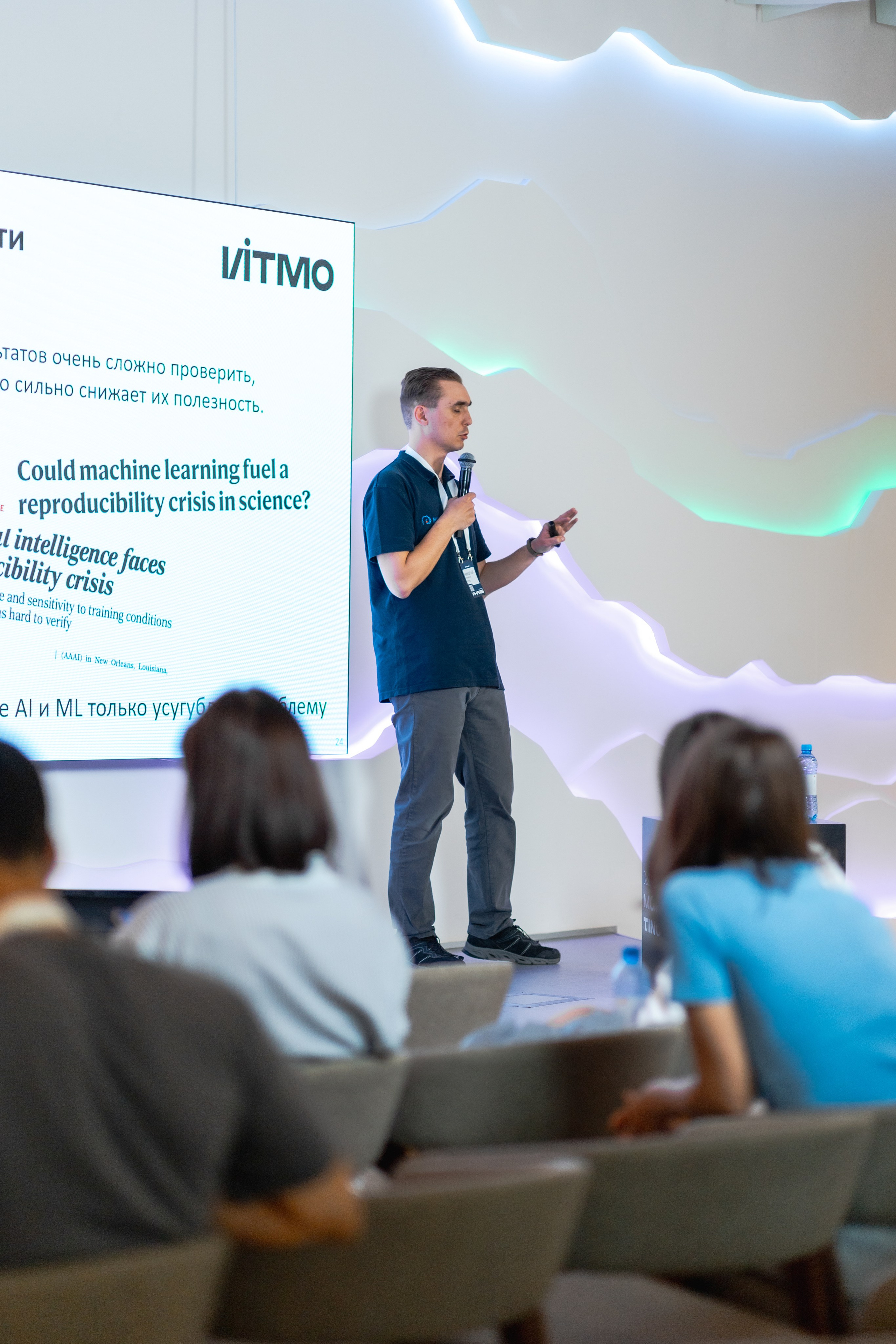 Aha! — 29–30 мая 2025. Фотобанк Матемаркетинг