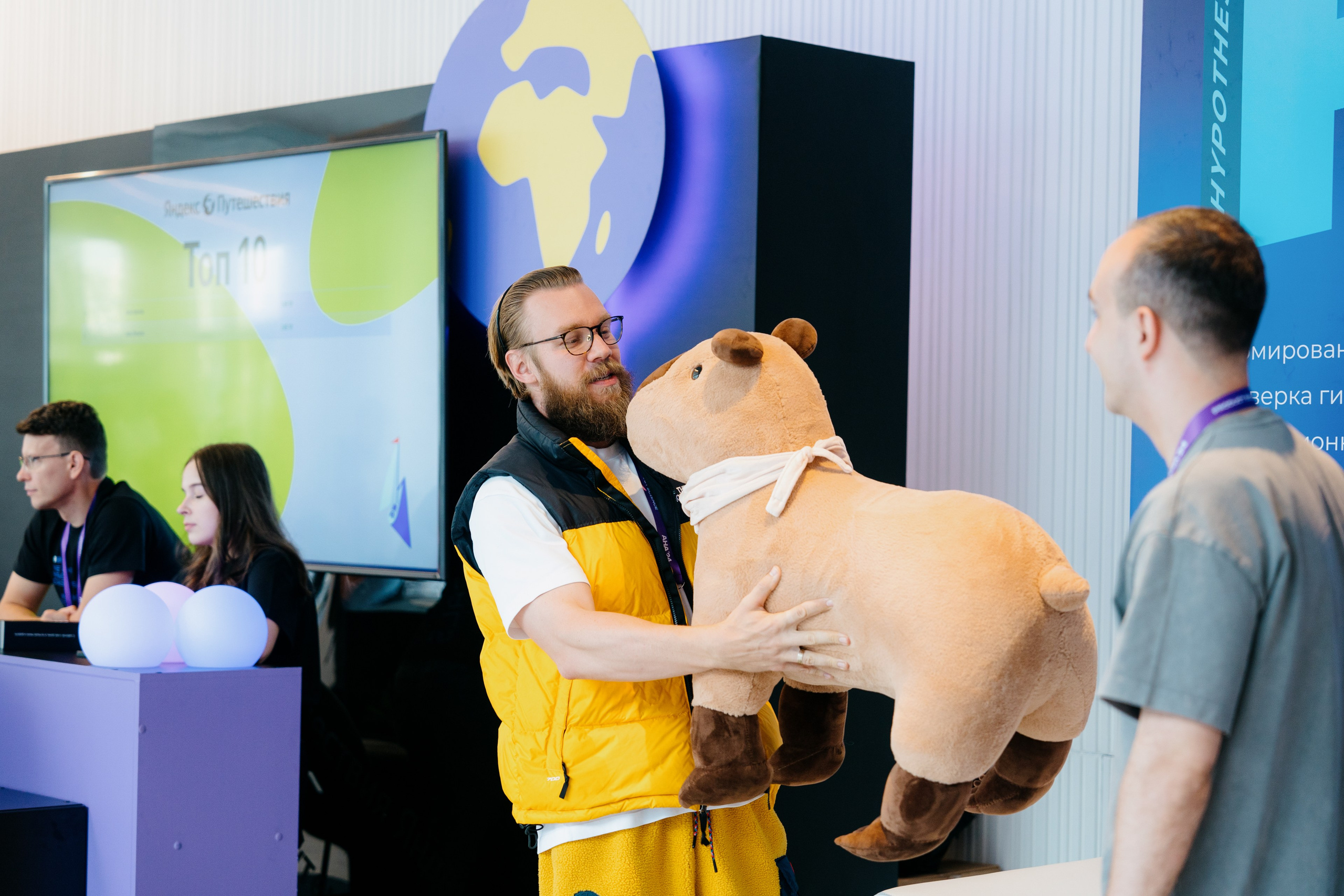 Aha! — 6 июня 2024. Фотобанк Матемаркетинг