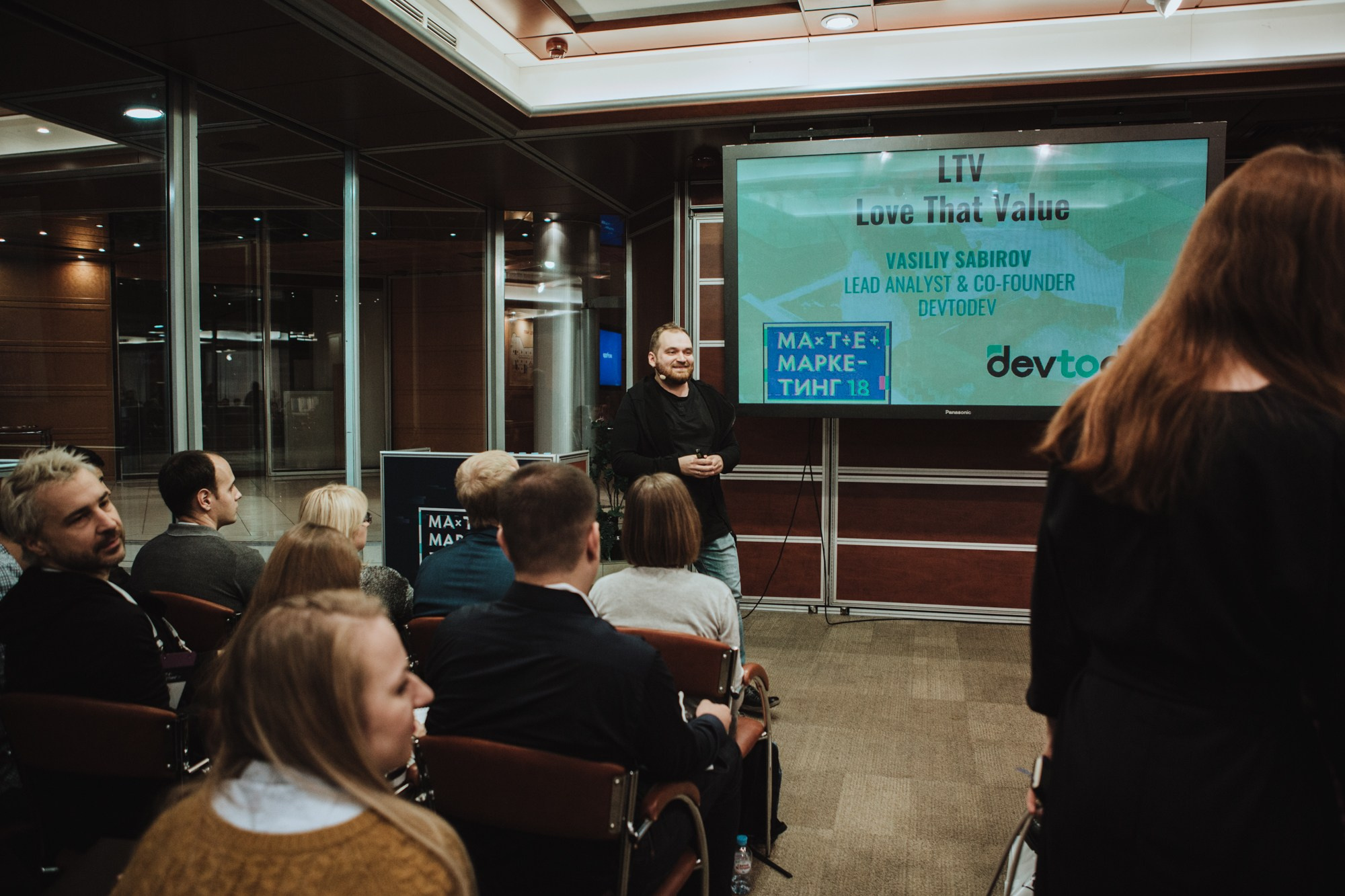 Матемаркетинг — 7 ноября 2018. Фотобанк Матемаркетинг