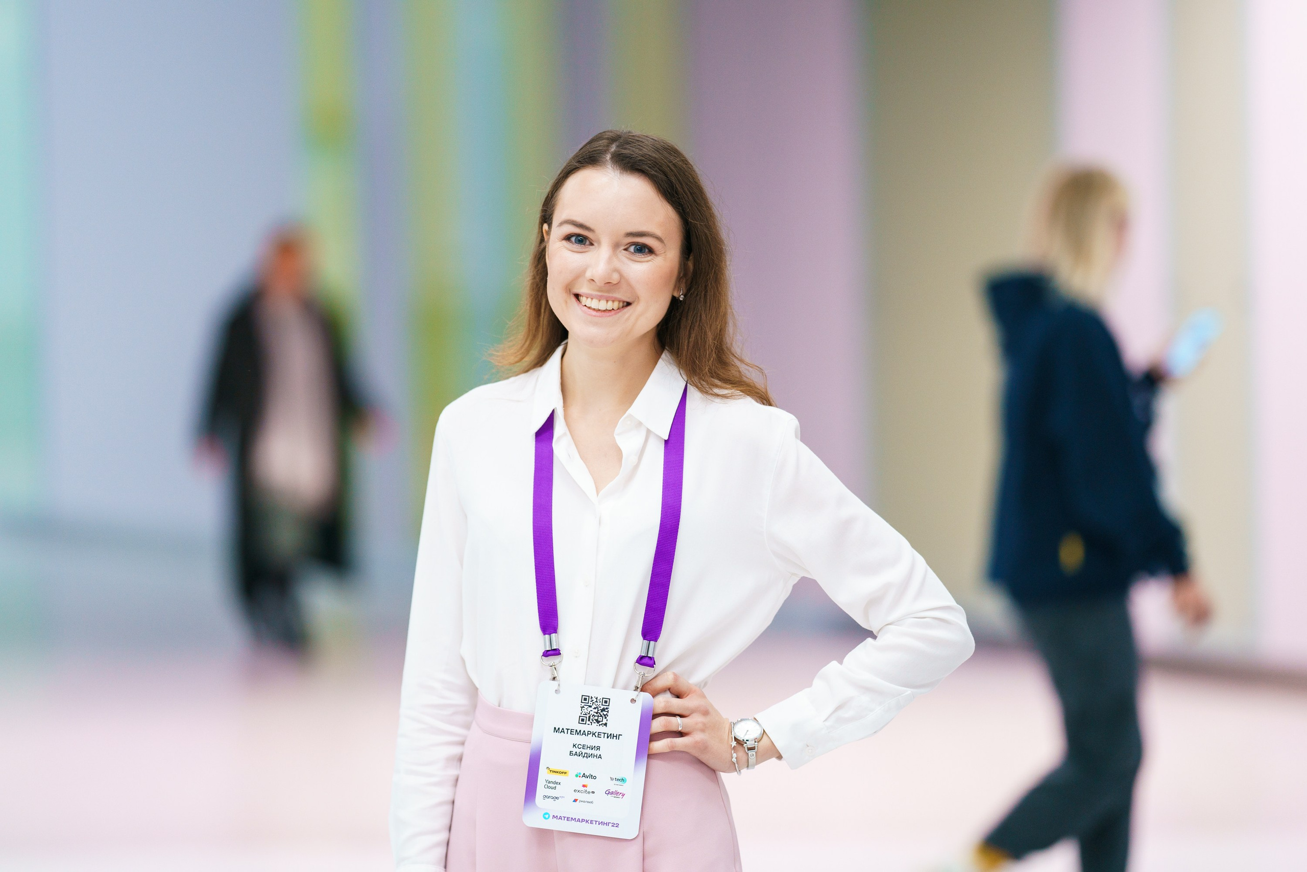 Матемаркетинг — 17–18 ноября 2022. Фотобанк Матемаркетинг