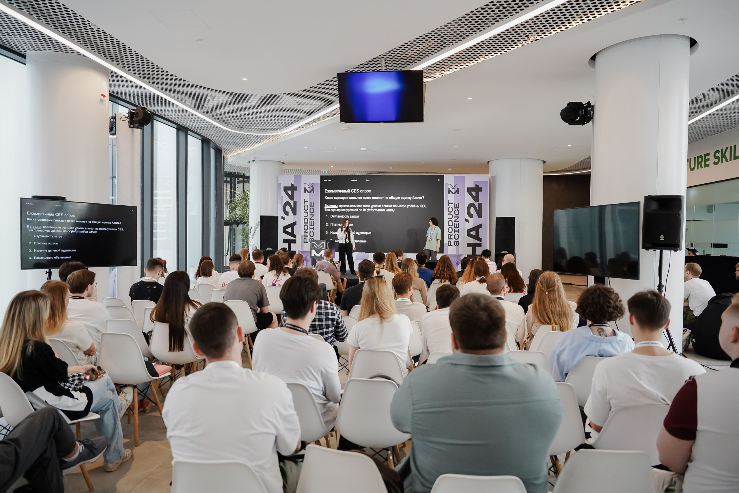 Aha! — 6 июня 2024. Фотобанк Матемаркетинг