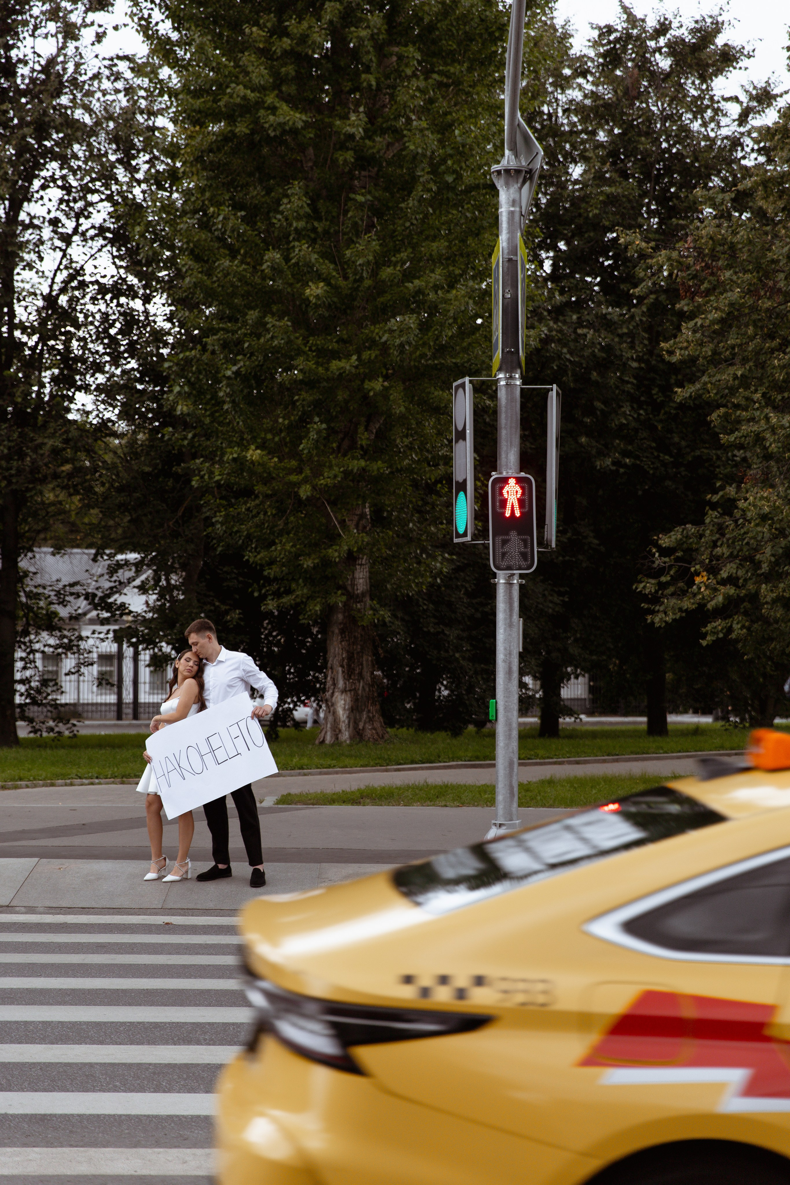 Sergey & Ksenia. Главная