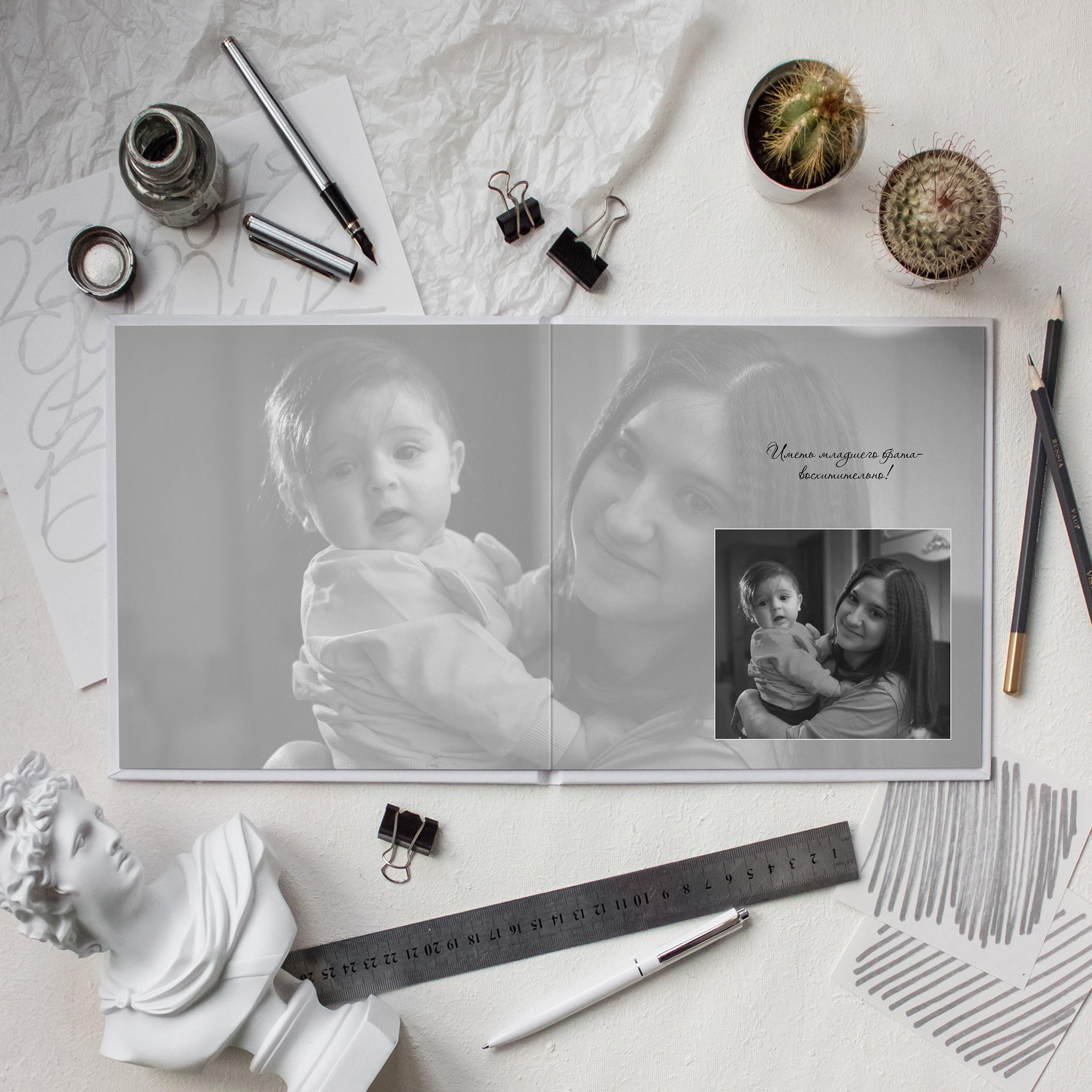 Домашняя съемка. Детский и семейный фотограф Москва и область