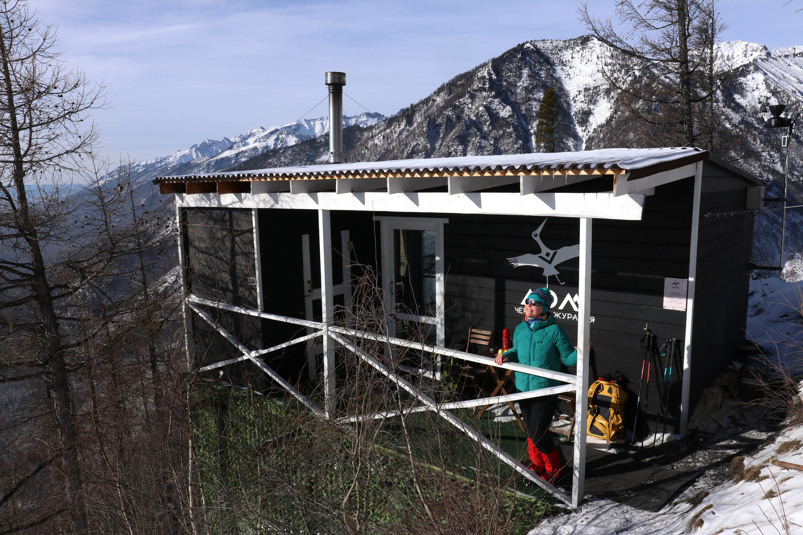 Аршан. Февраль 2025. Путешественник-фотограф из Санкт-Петербурга Татьяна Свистулина