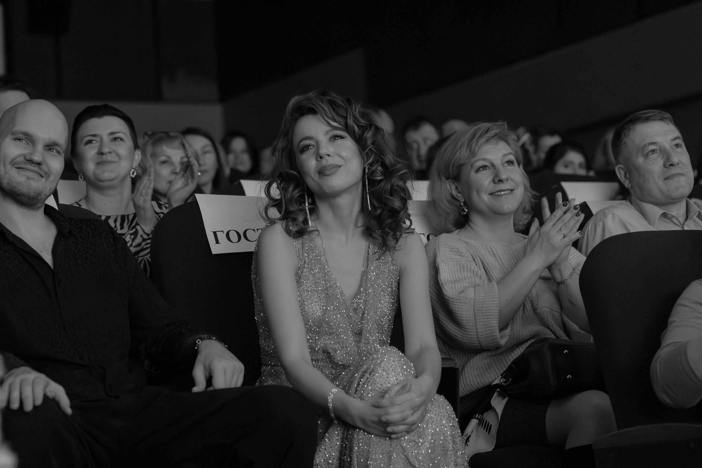 Концерт коллектива «Славяночка». Фотограф Москва