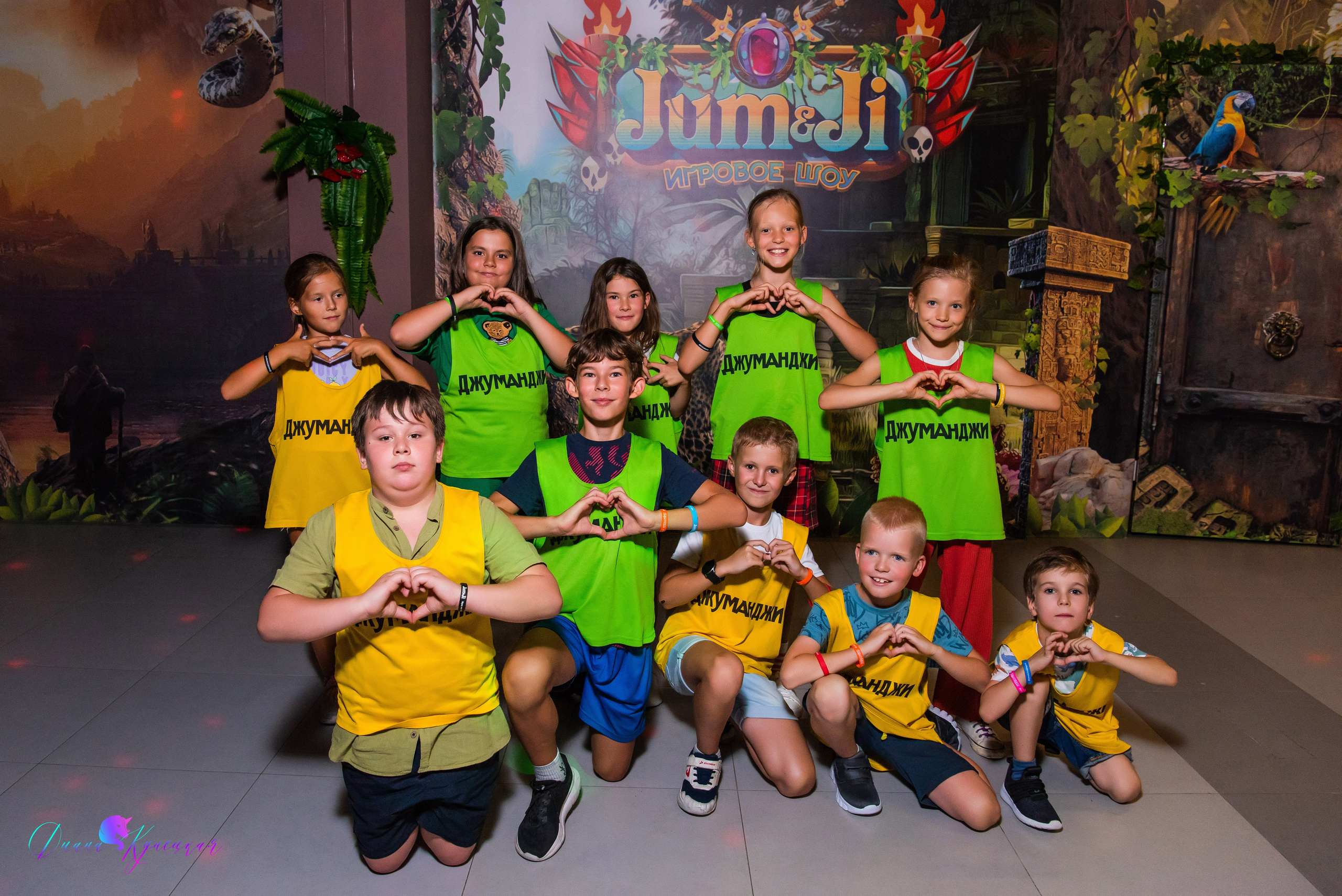 День Рождения Романа. «Джуманджи Красногорск». Свадебный и арт-фотограф Кунецкая Диана