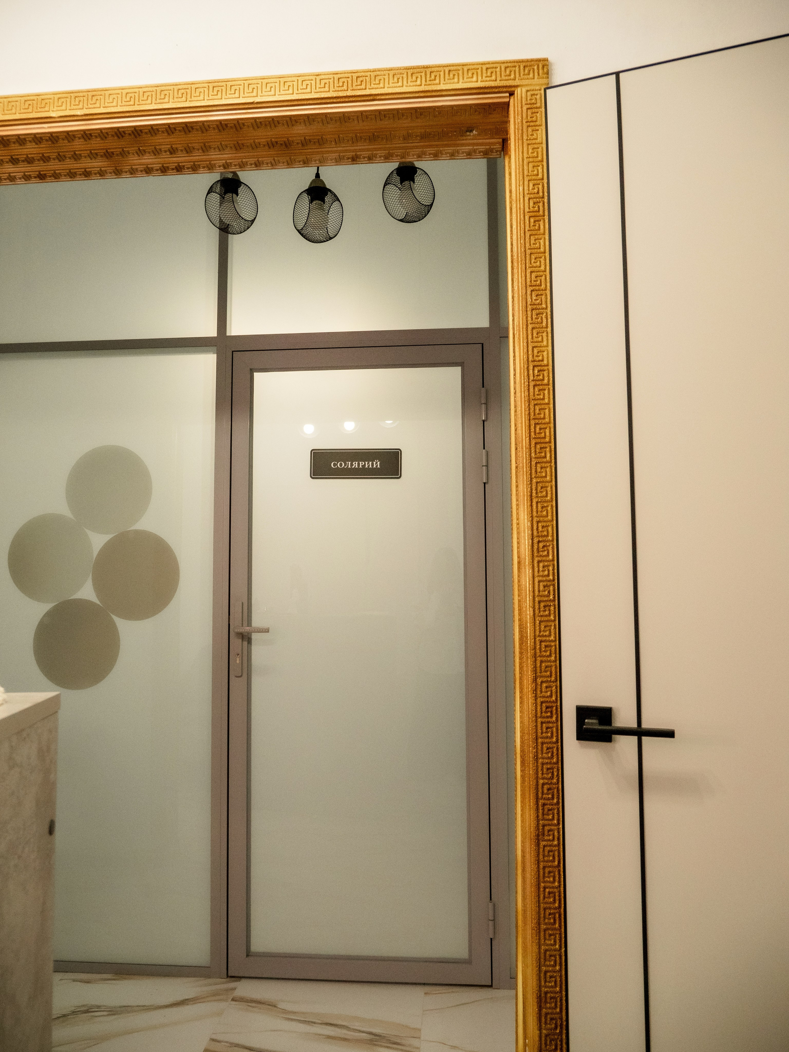 Контент съемка студии эстетики тела и лица INFINITY. Кулишова Катерина — твой фотограф