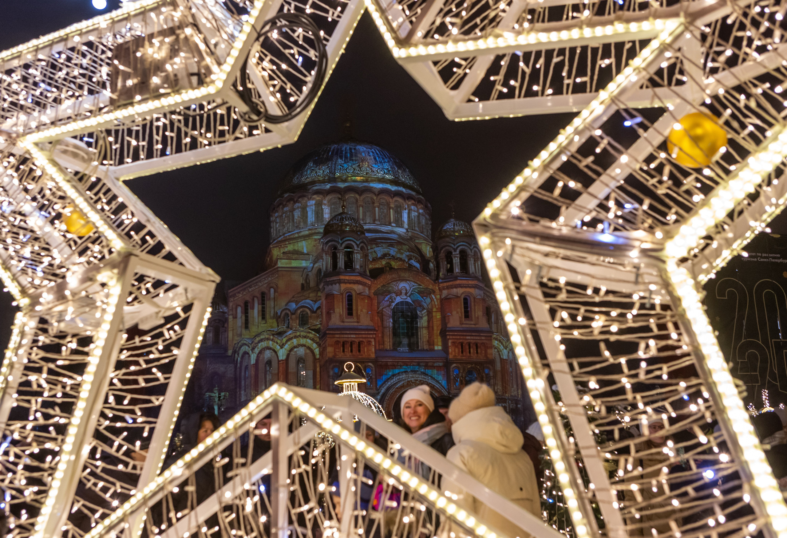 Событийная фотосессия в Петербурге. Фотограф в Петербурге Олег Золото