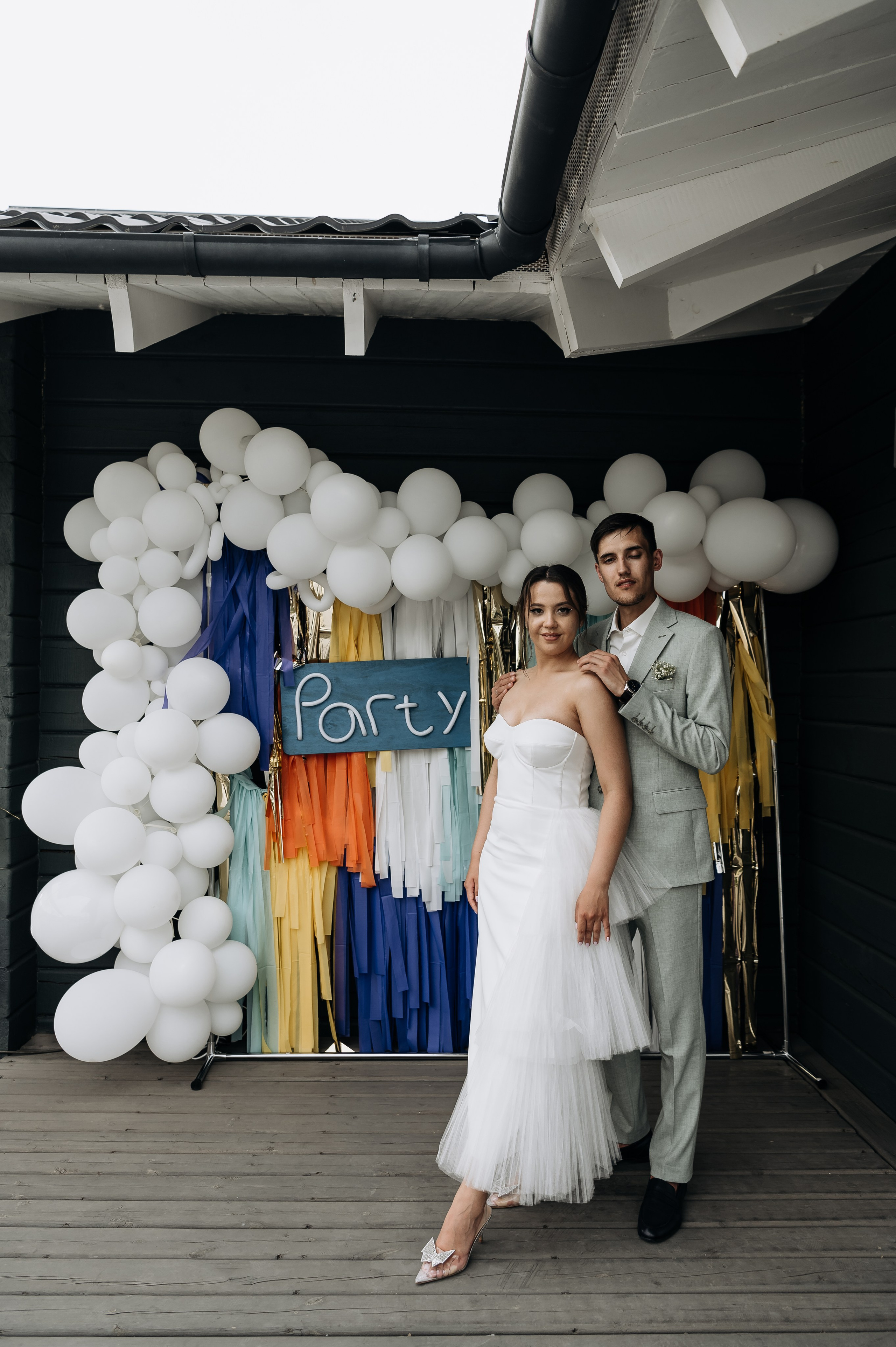 Юля и Денис