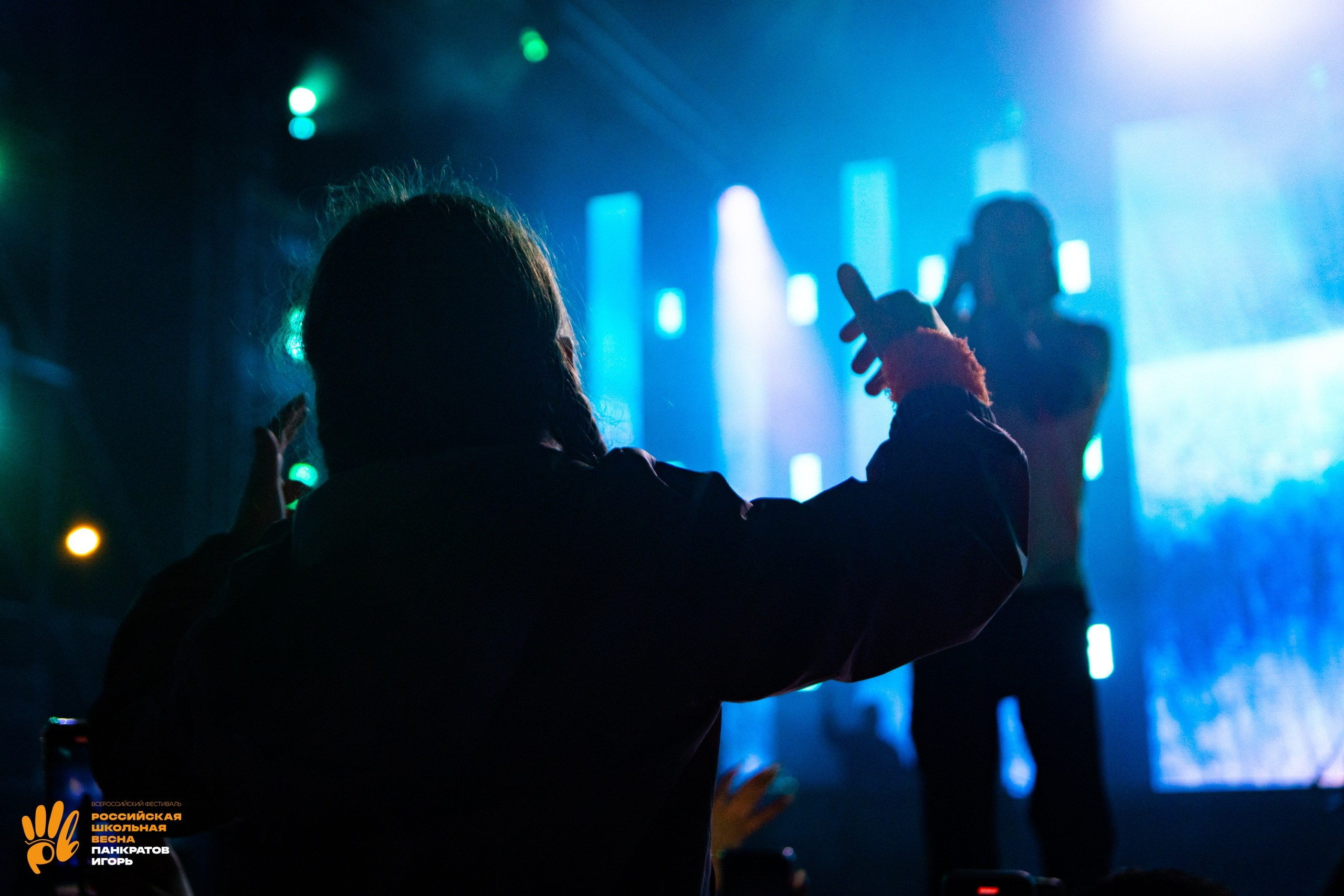 Концерт L'One | 01.06.23. Игорь Панкратов | Фотограф Ставрополь