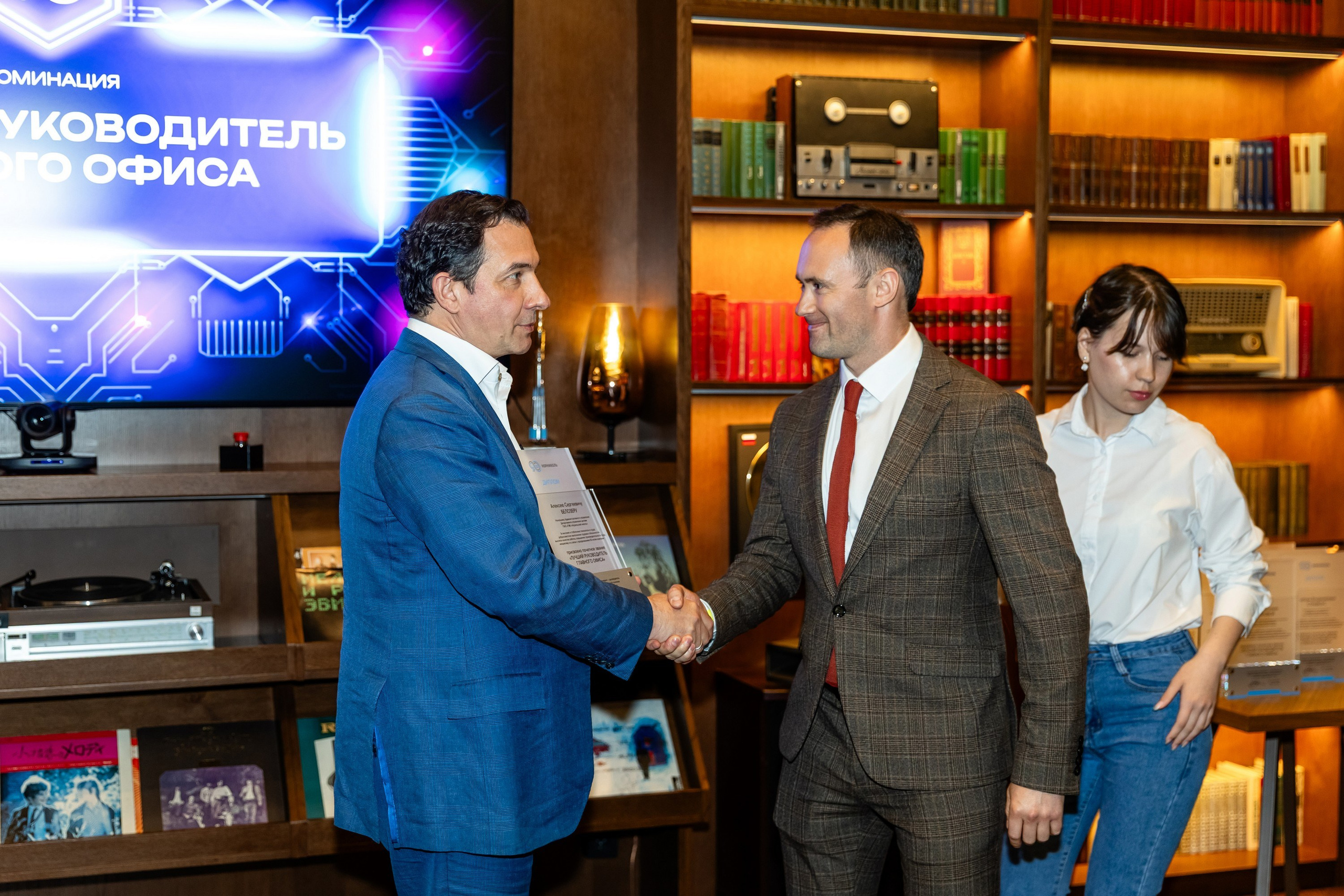 Церемония награждения «Норникель». Свадебный фотограф Москва