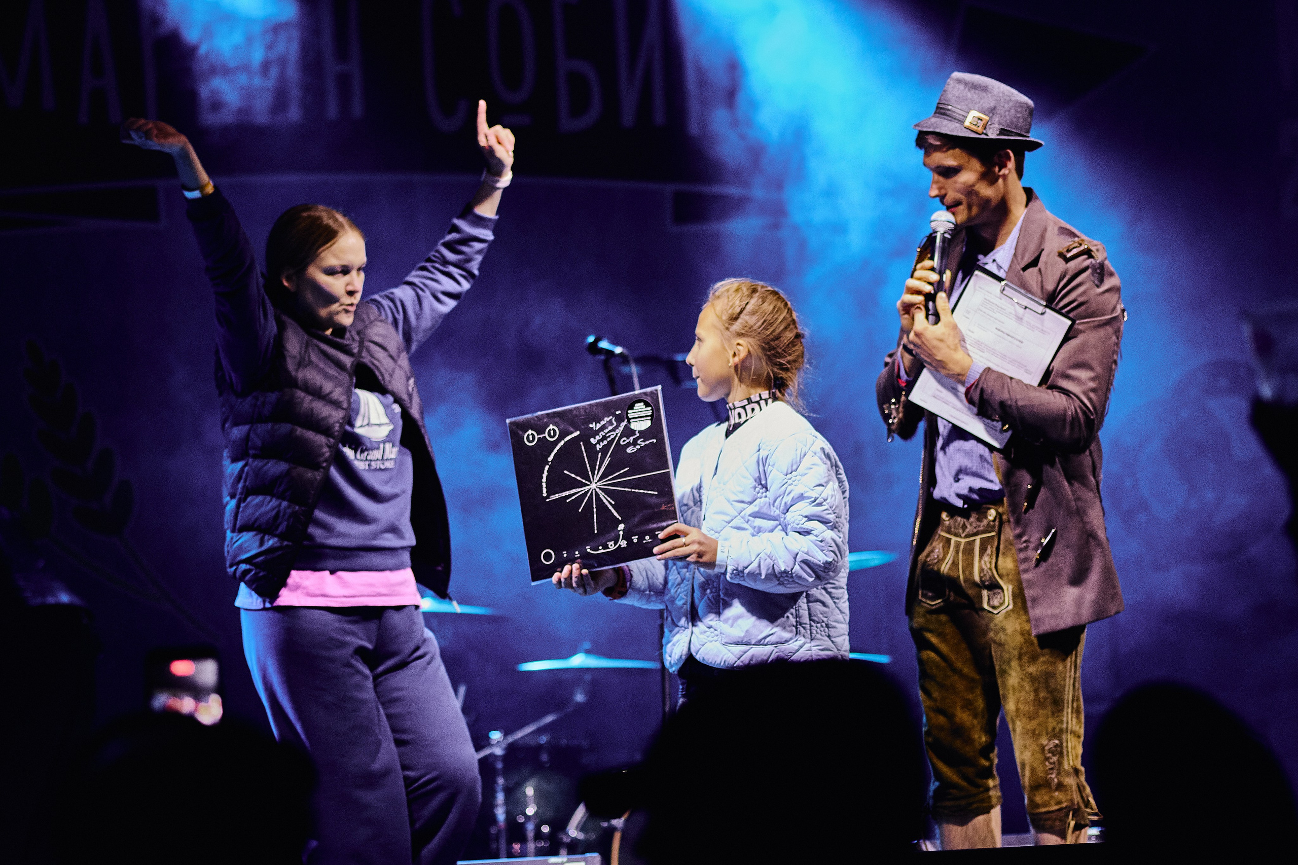 «Марьин собирай» с. Мариинск / Сергей Бобунец. ФОТОГРАФ ЕКАТЕРИНБУРГ