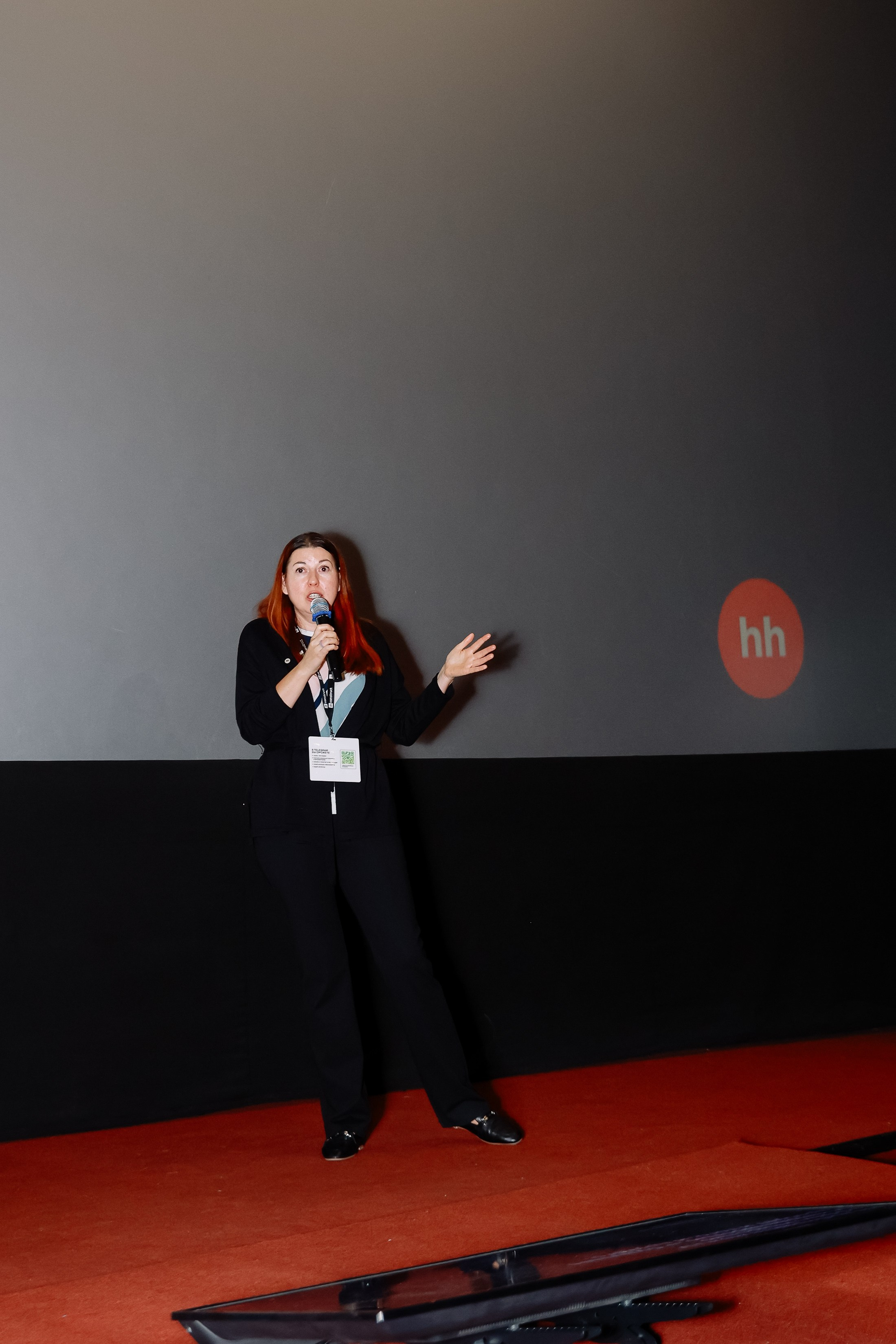 Траектория 25 Конференция о бизнесе. Фотограф Юлия Мальцева