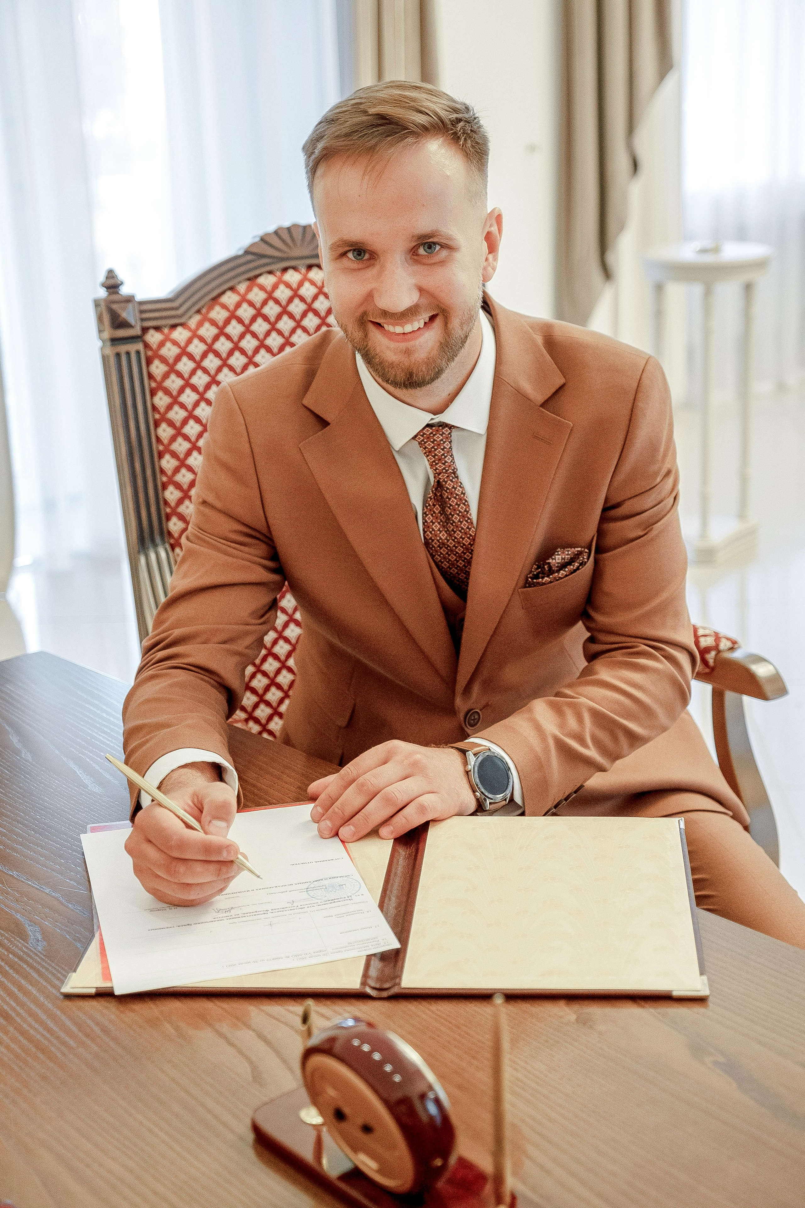 Александр и Мария