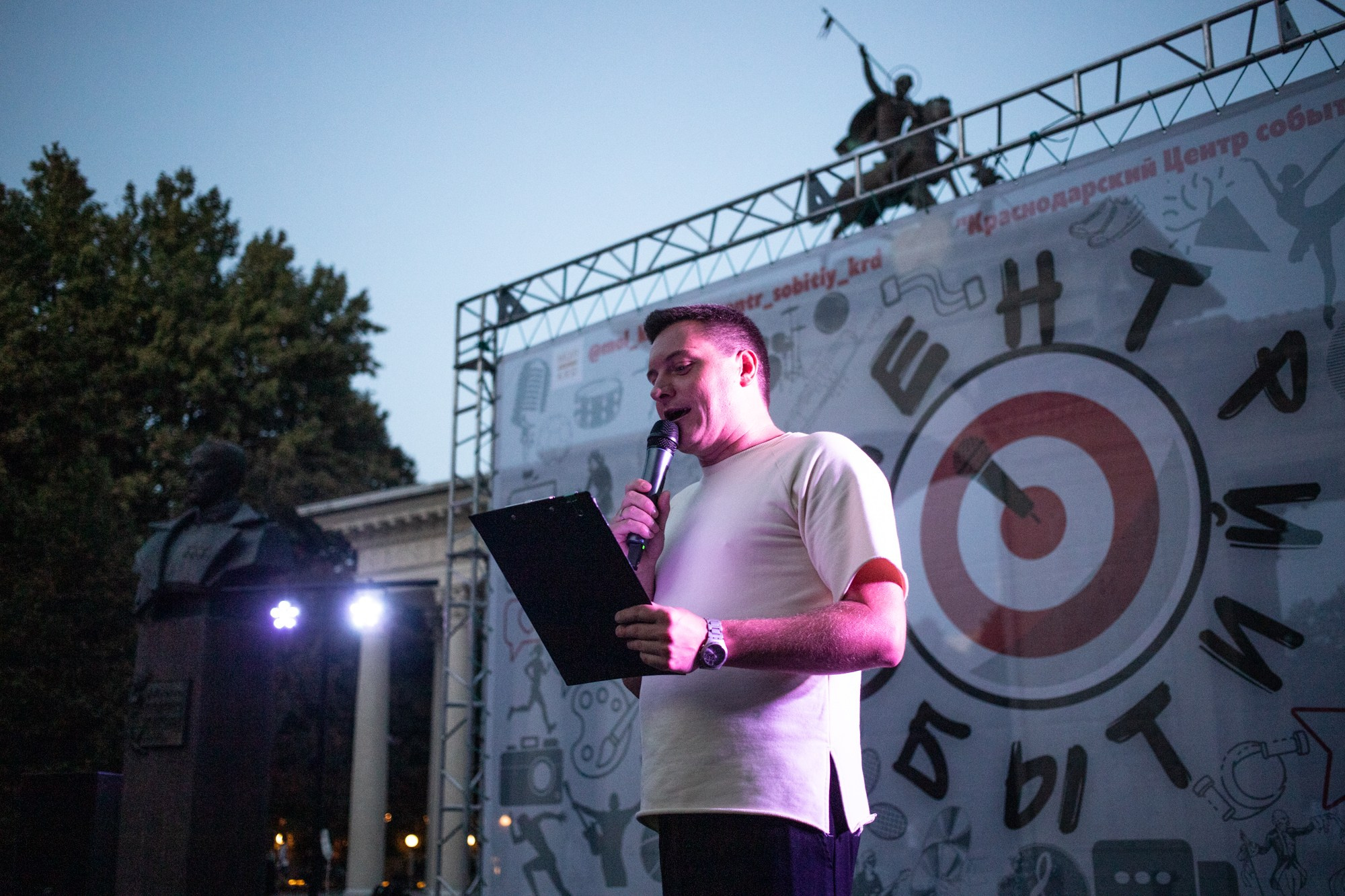 Закрытие летнего фестиваля «УФ». Репортажный, промышленный и маркетплейс-фотограф Дмитрий Чернат