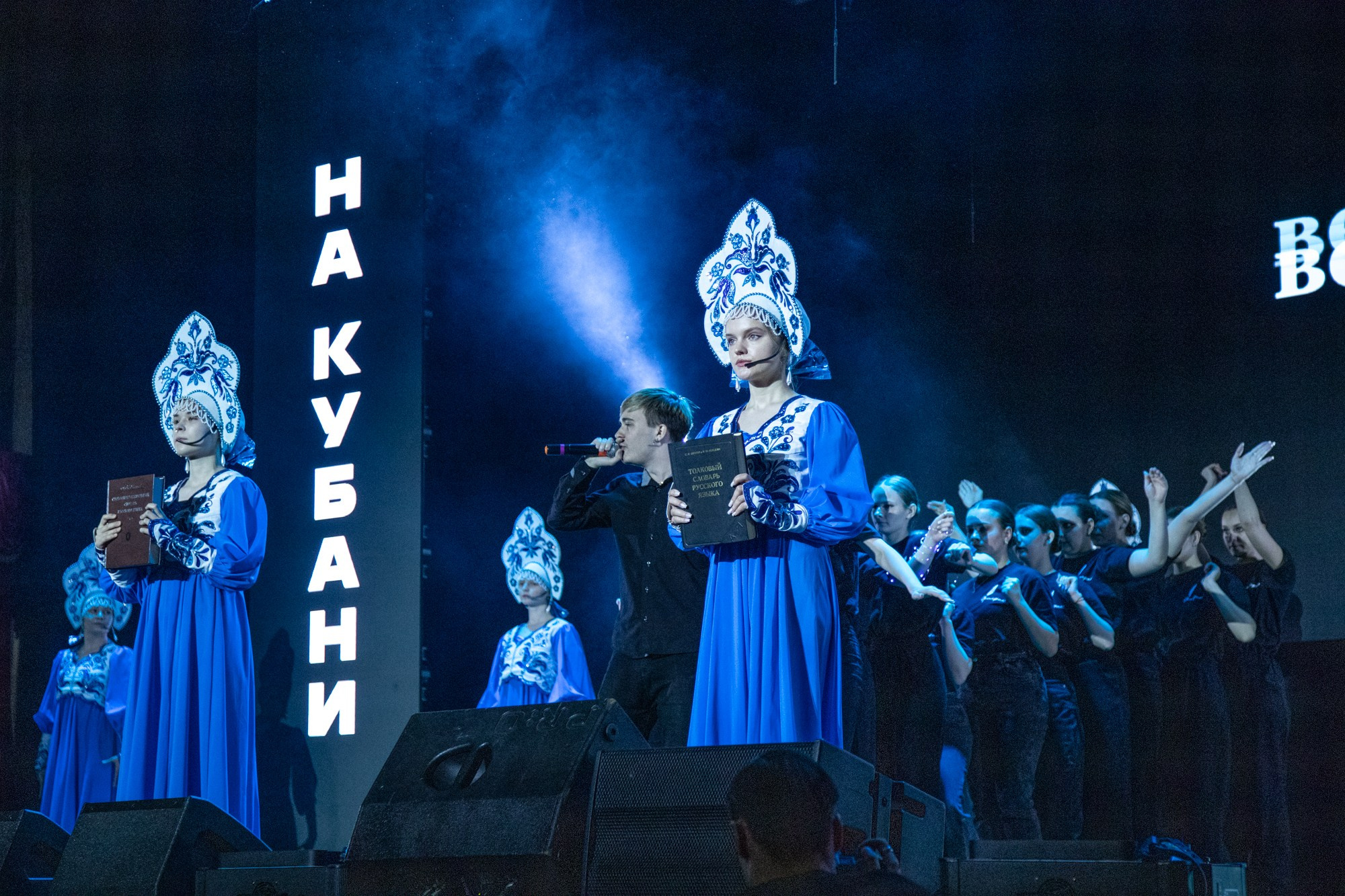 Гала-концерт «Студвесна на Кубани». Репортажный, промышленный и маркетплейс-фотограф Дмитрий Чернат