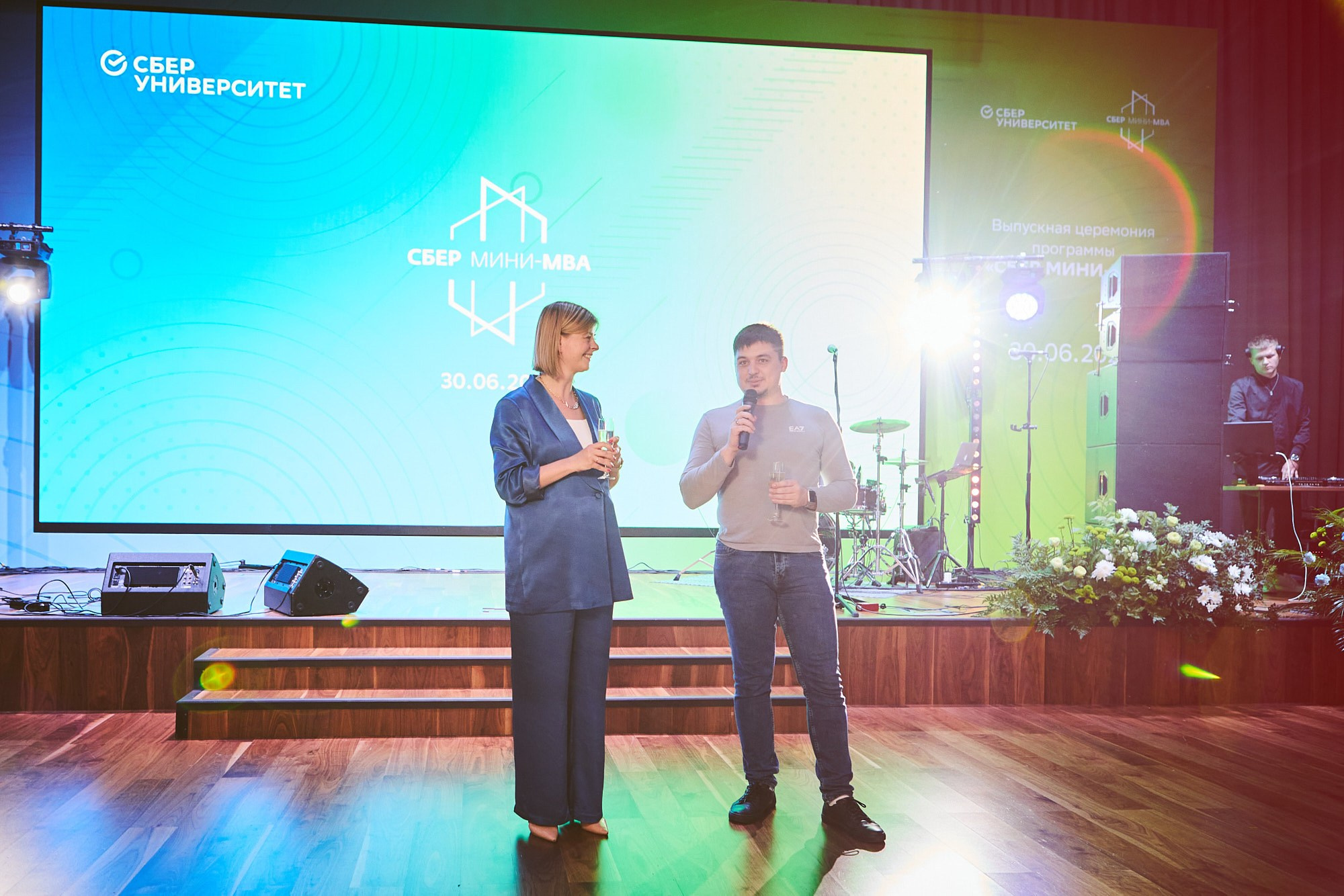 Фотограф на конференции СберУниверситет — репортажная съёмка делового мероприятия. Репортажный фотограф в Москве — Дмитрий Тарасов | Съёмка мероприятий, концертов, корпоративов