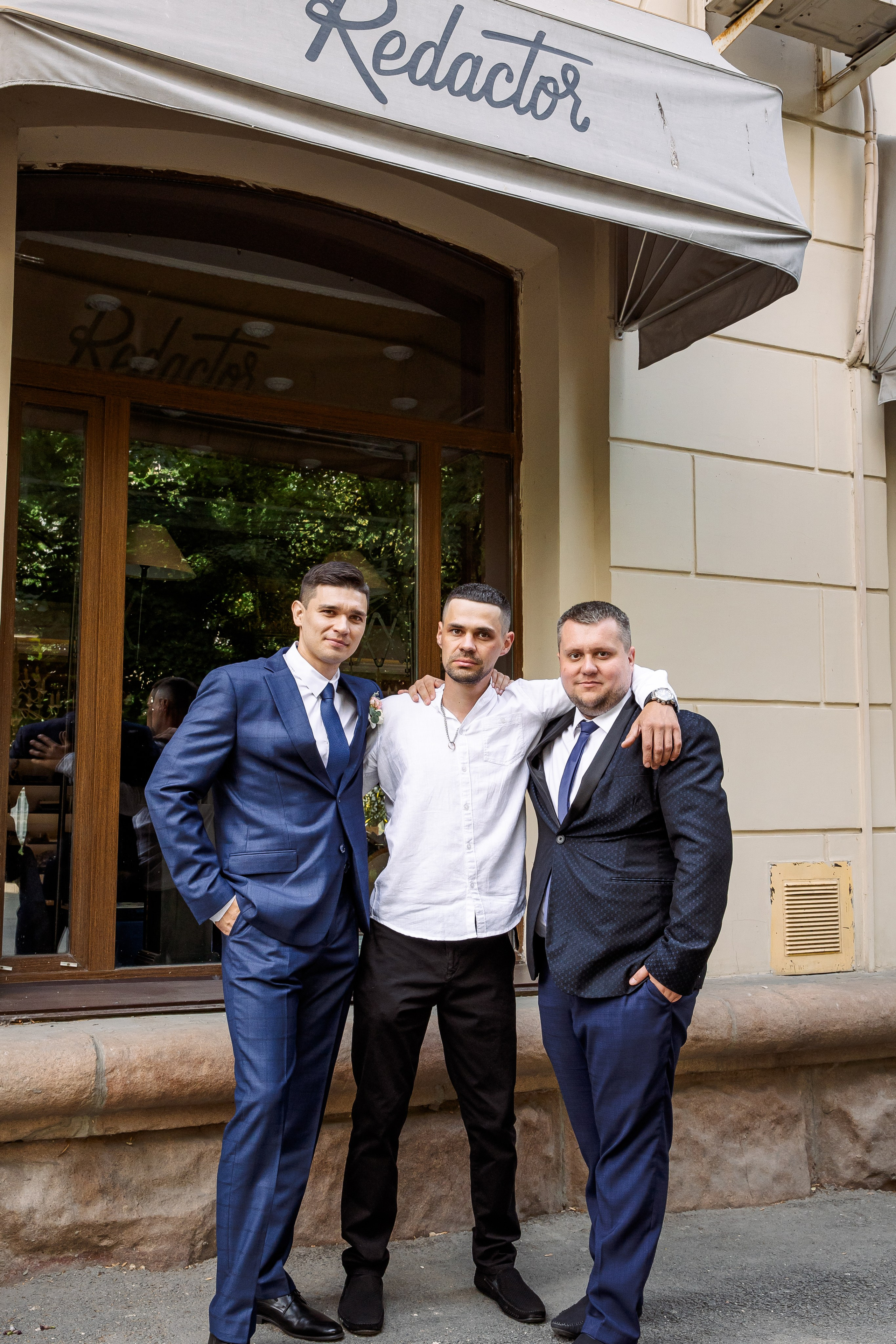 Евгений и Татьяна. Свадебный и семейный фотограф в Челябинске Юлия Ишимова